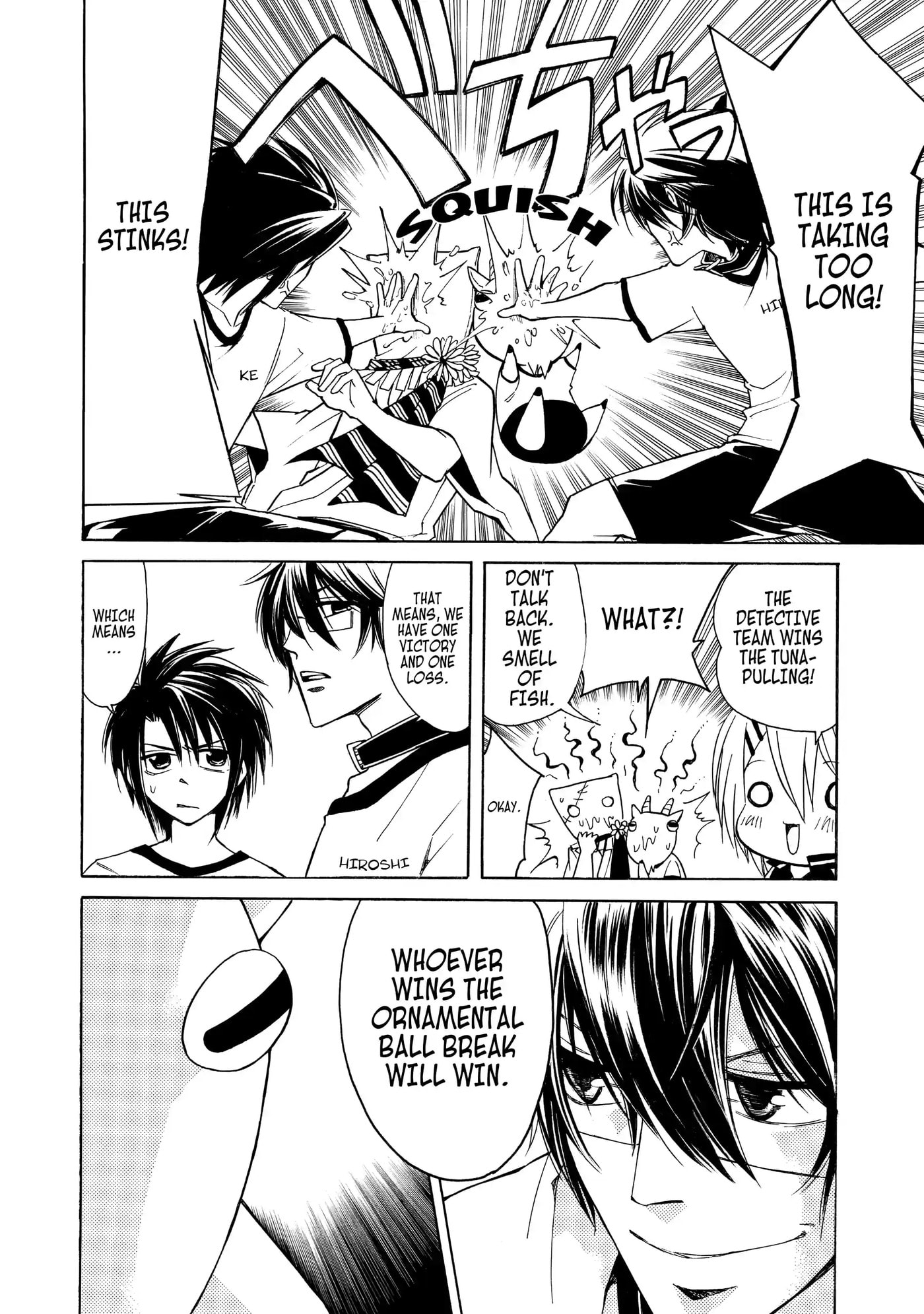 Read Cuticle Tantei Inaba chapter 12.1 image 7 on Lezhin
