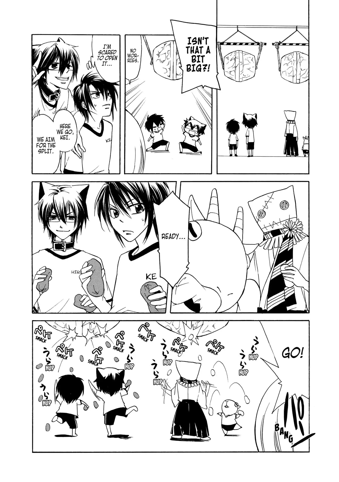 Read Cuticle Tantei Inaba chapter 12.1 image 8 on Lezhin