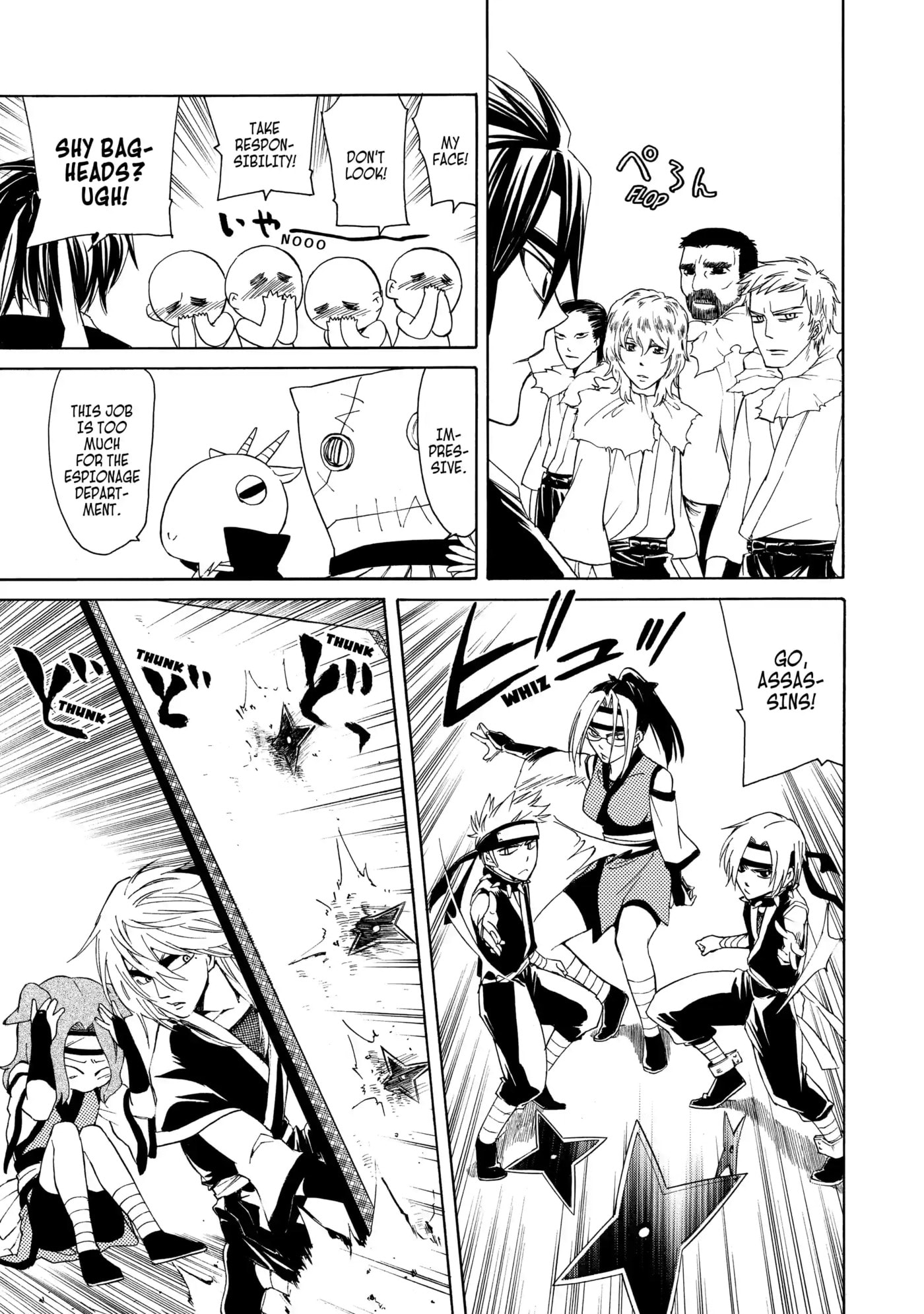 Read Cuticle Tantei Inaba chapter 12 image 10 on Lezhin