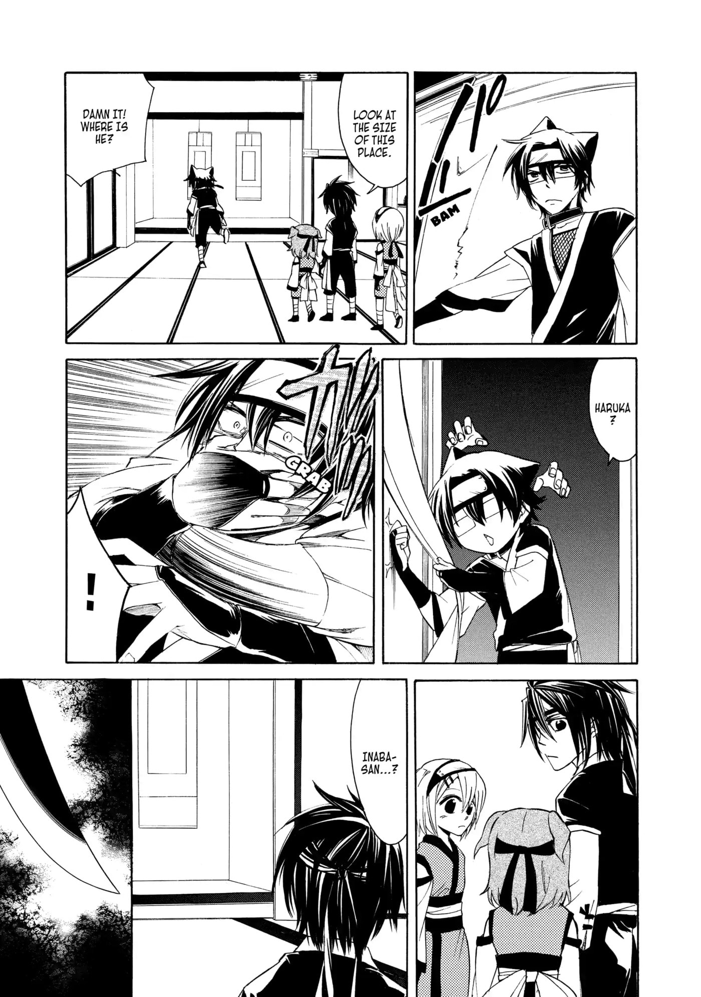 Read Cuticle Tantei Inaba chapter 12 image 12 on Lezhin