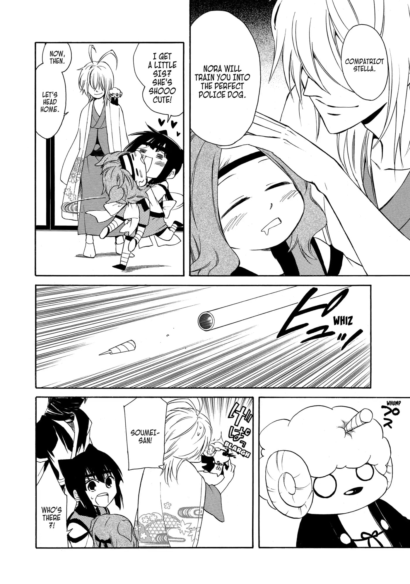 Read Cuticle Tantei Inaba chapter 12 image 23 on Lezhin