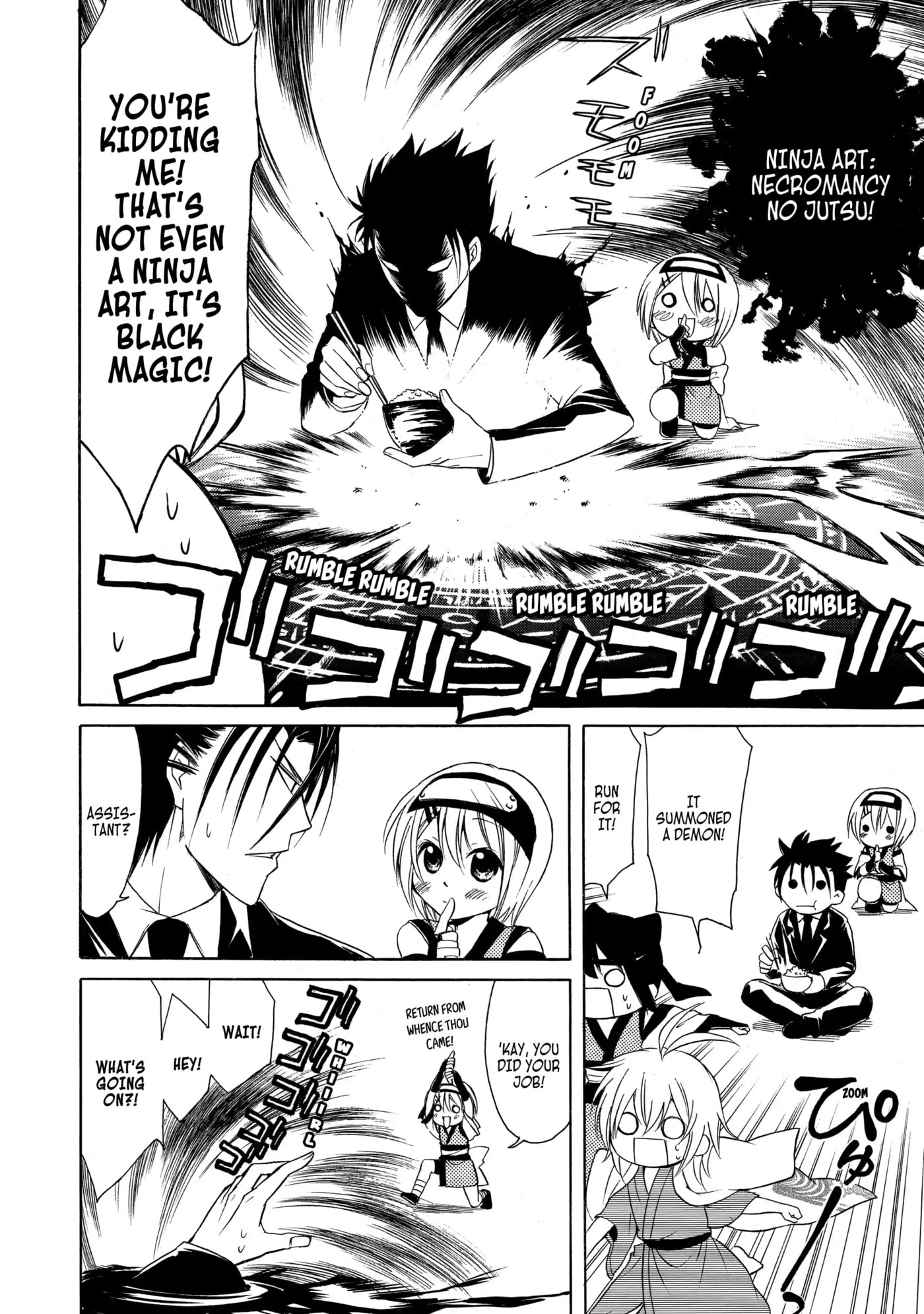 Read Cuticle Tantei Inaba chapter 12 image 25 on Lezhin