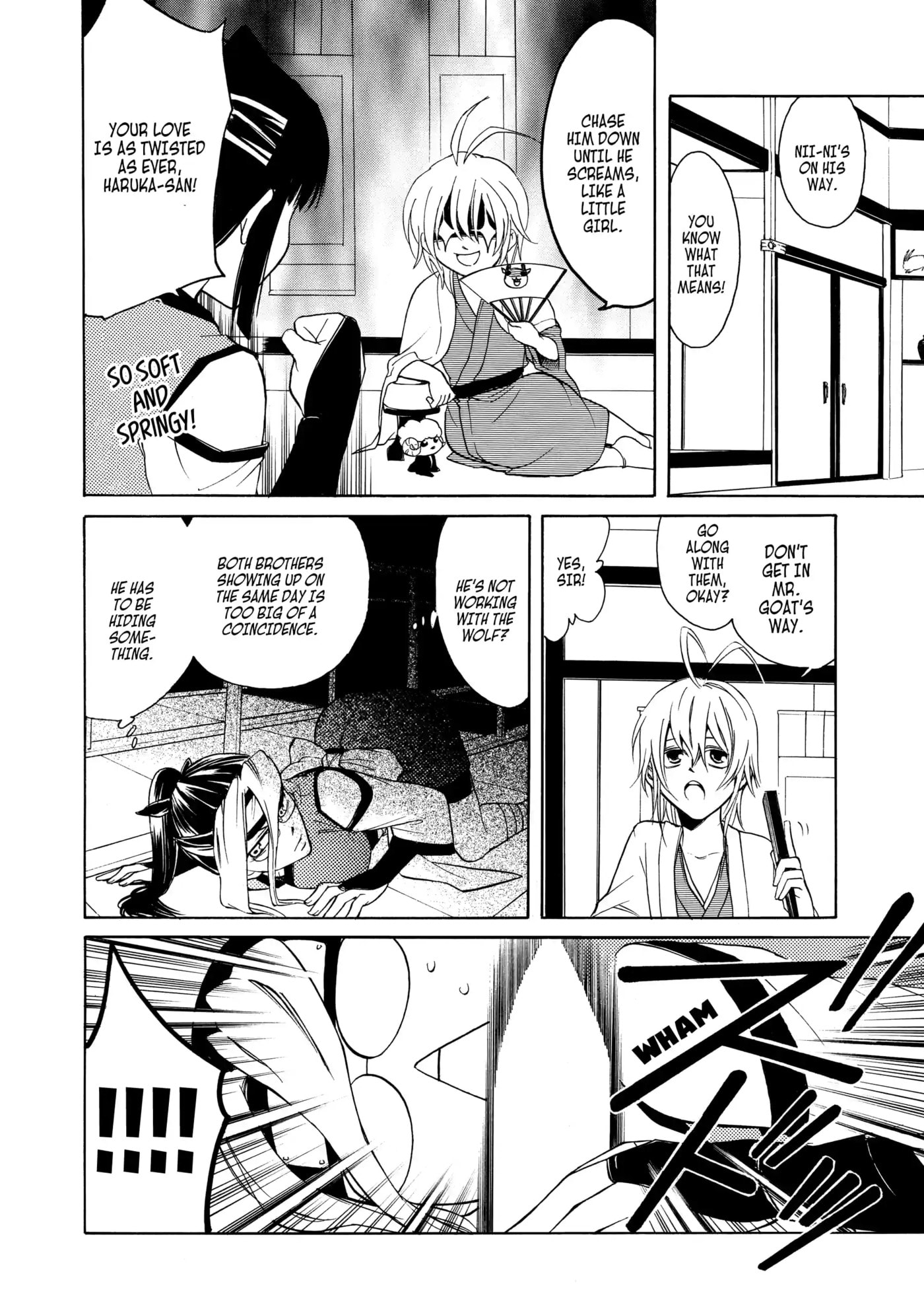 Read Cuticle Tantei Inaba chapter 12 image 5 on Lezhin