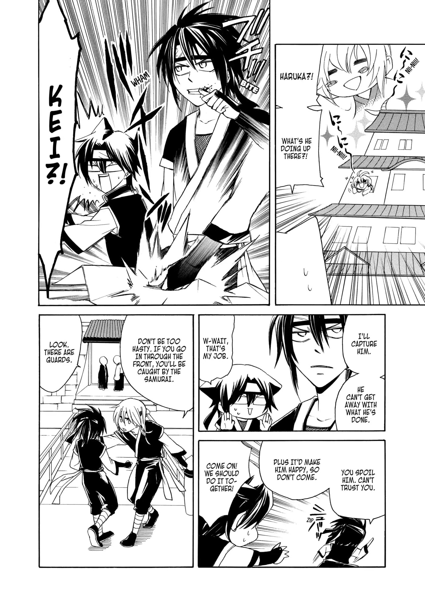 Read Cuticle Tantei Inaba chapter 12 image 7 on Lezhin