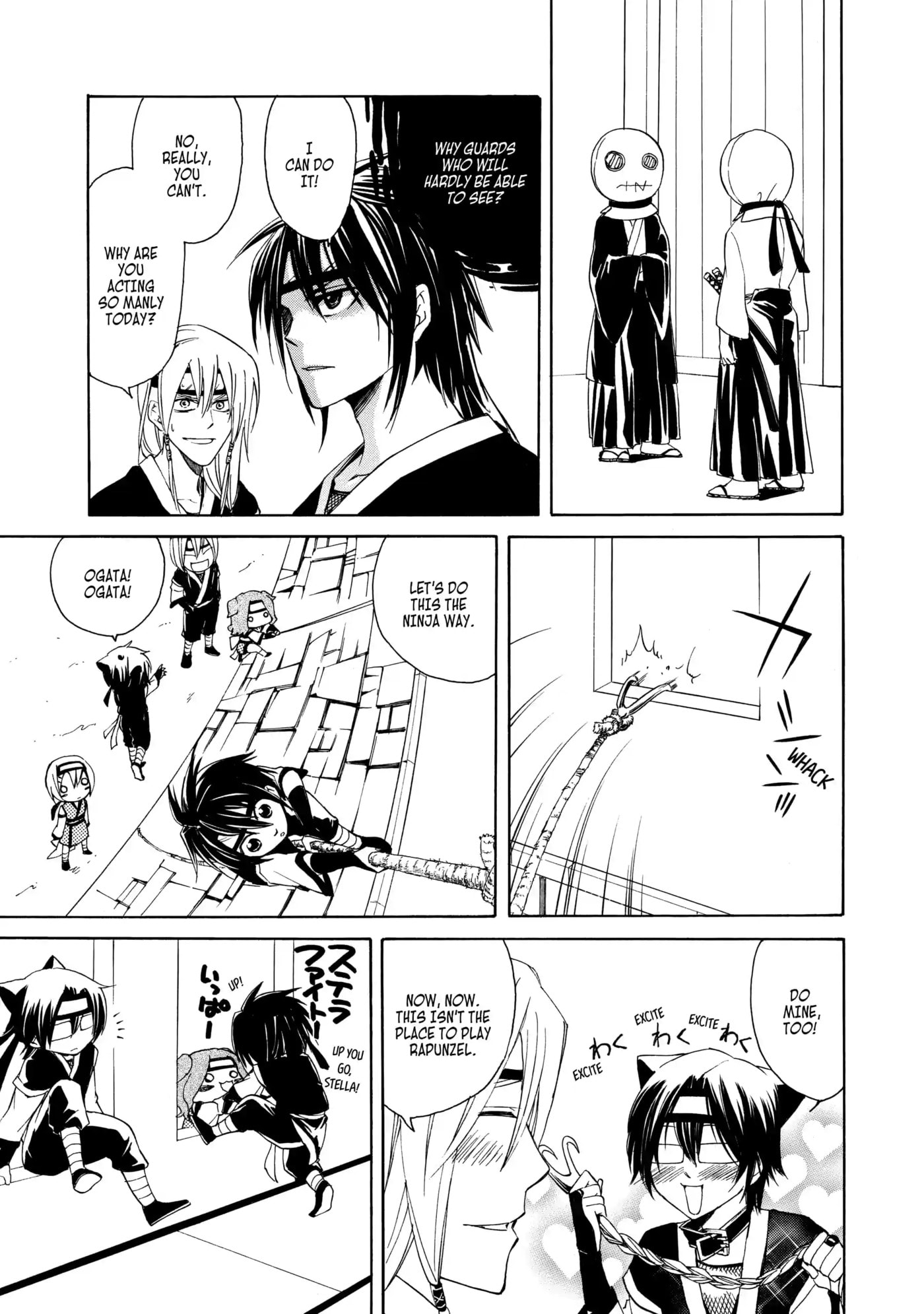 Read Cuticle Tantei Inaba chapter 12 image 8 on Lezhin