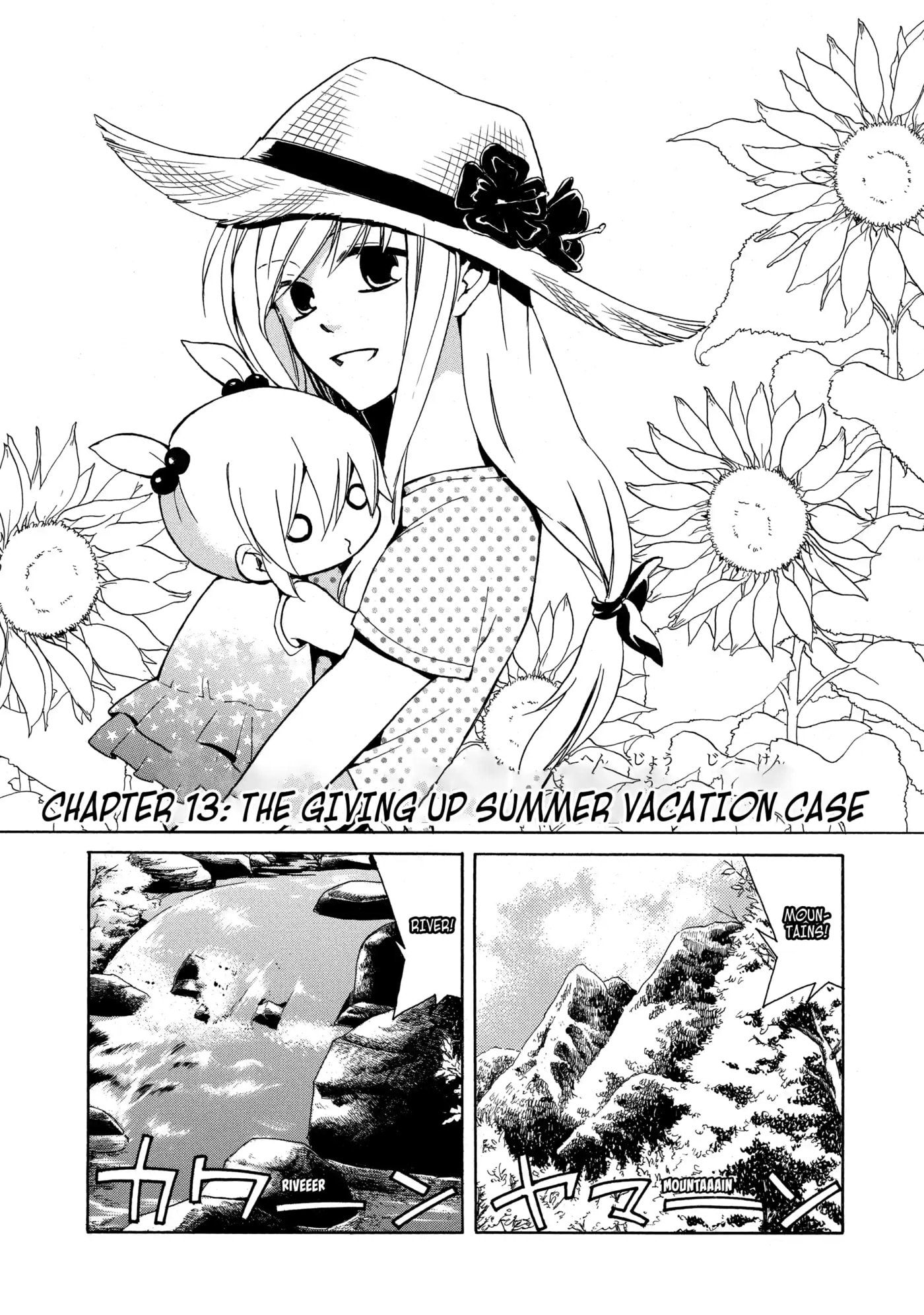 Read Cuticle Tantei Inaba chapter 13 image 0 on Lezhin