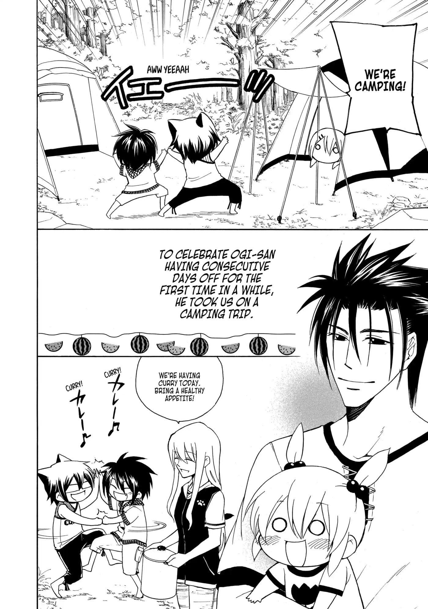 Read Cuticle Tantei Inaba chapter 13 image 1 on Lezhin