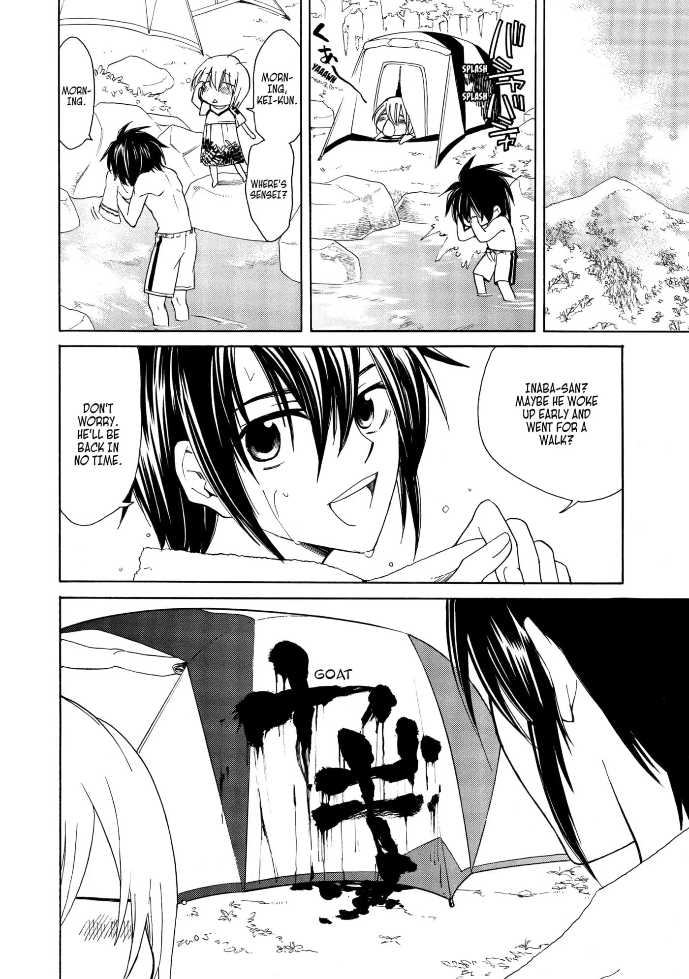 Read Cuticle Tantei Inaba chapter 13 image 10 on Lezhin
