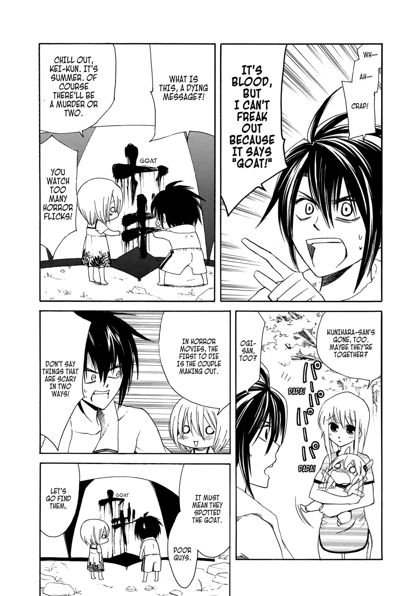 Read Cuticle Tantei Inaba chapter 13 image 11 on Lezhin