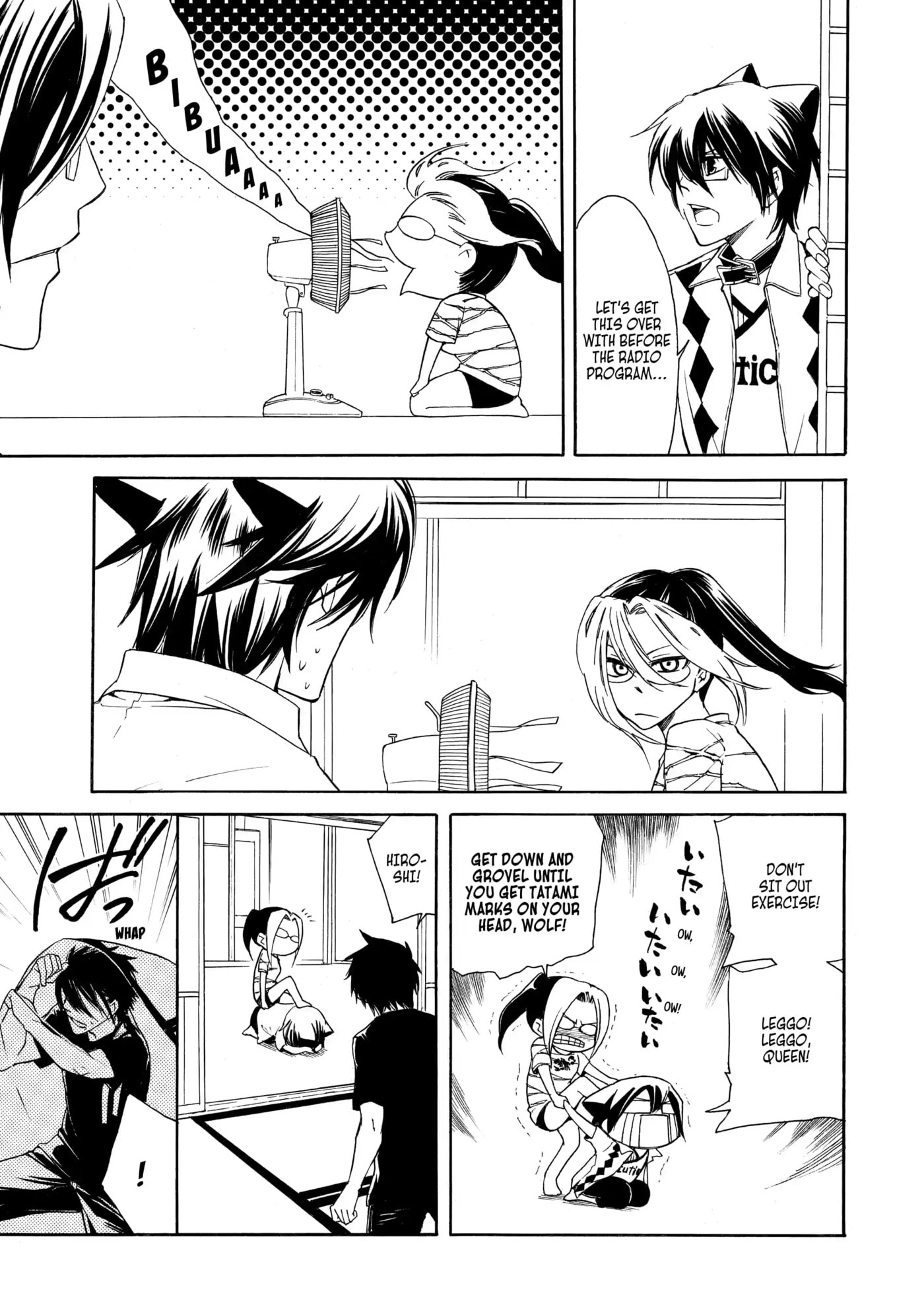 Read Cuticle Tantei Inaba chapter 13 image 13 on Lezhin