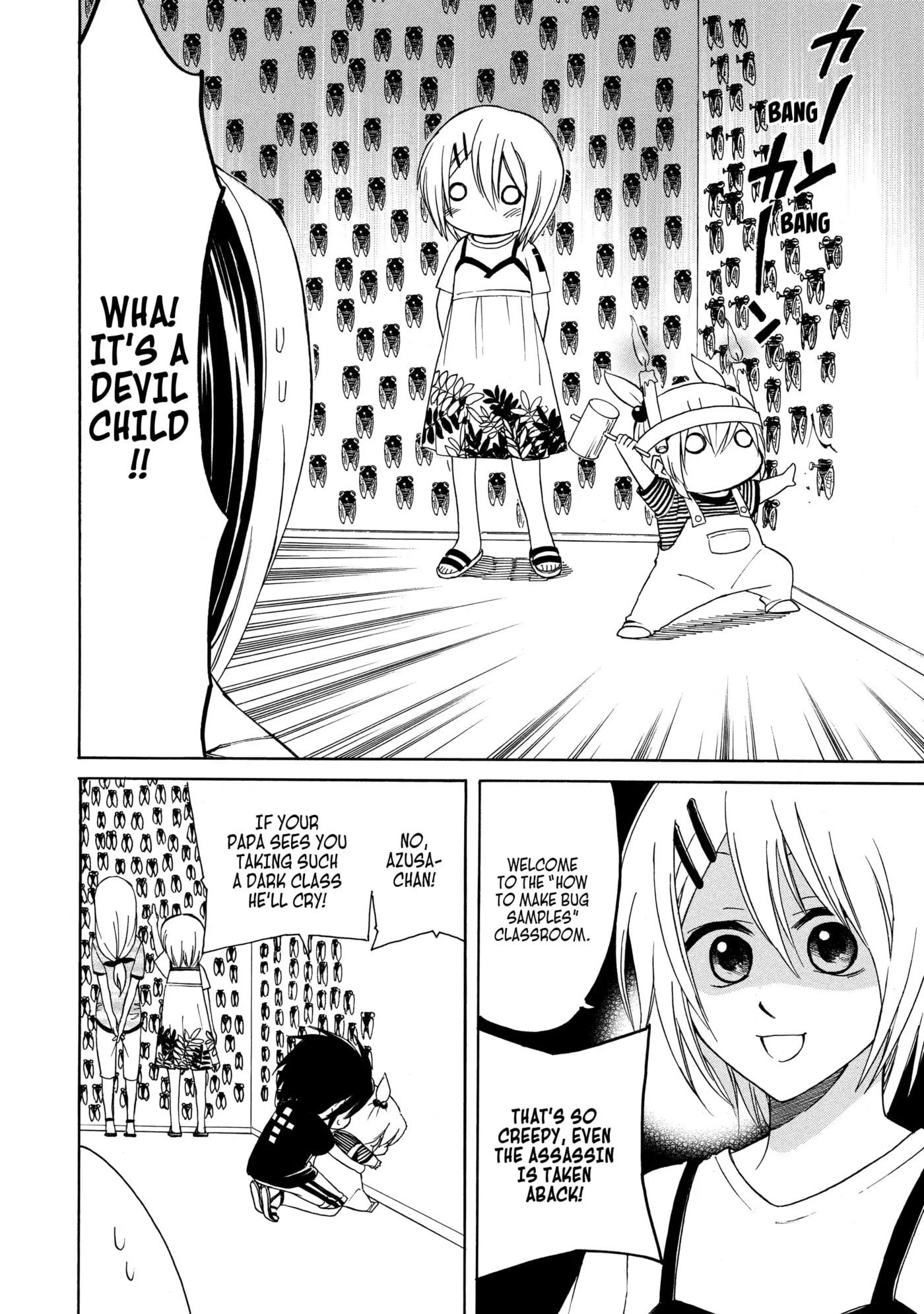 Read Cuticle Tantei Inaba chapter 13 image 18 on Lezhin