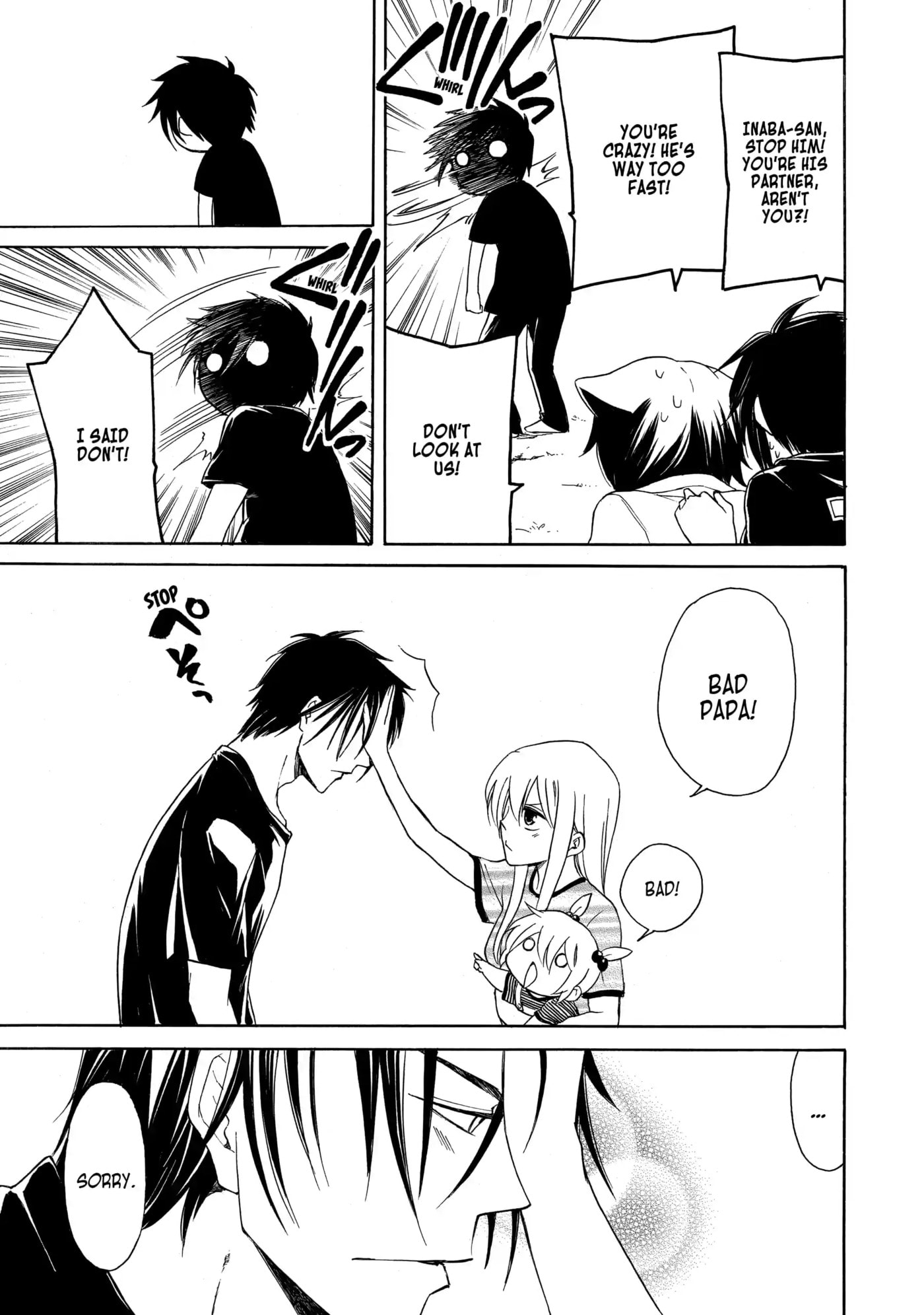 Read Cuticle Tantei Inaba chapter 13 image 23 on Lezhin