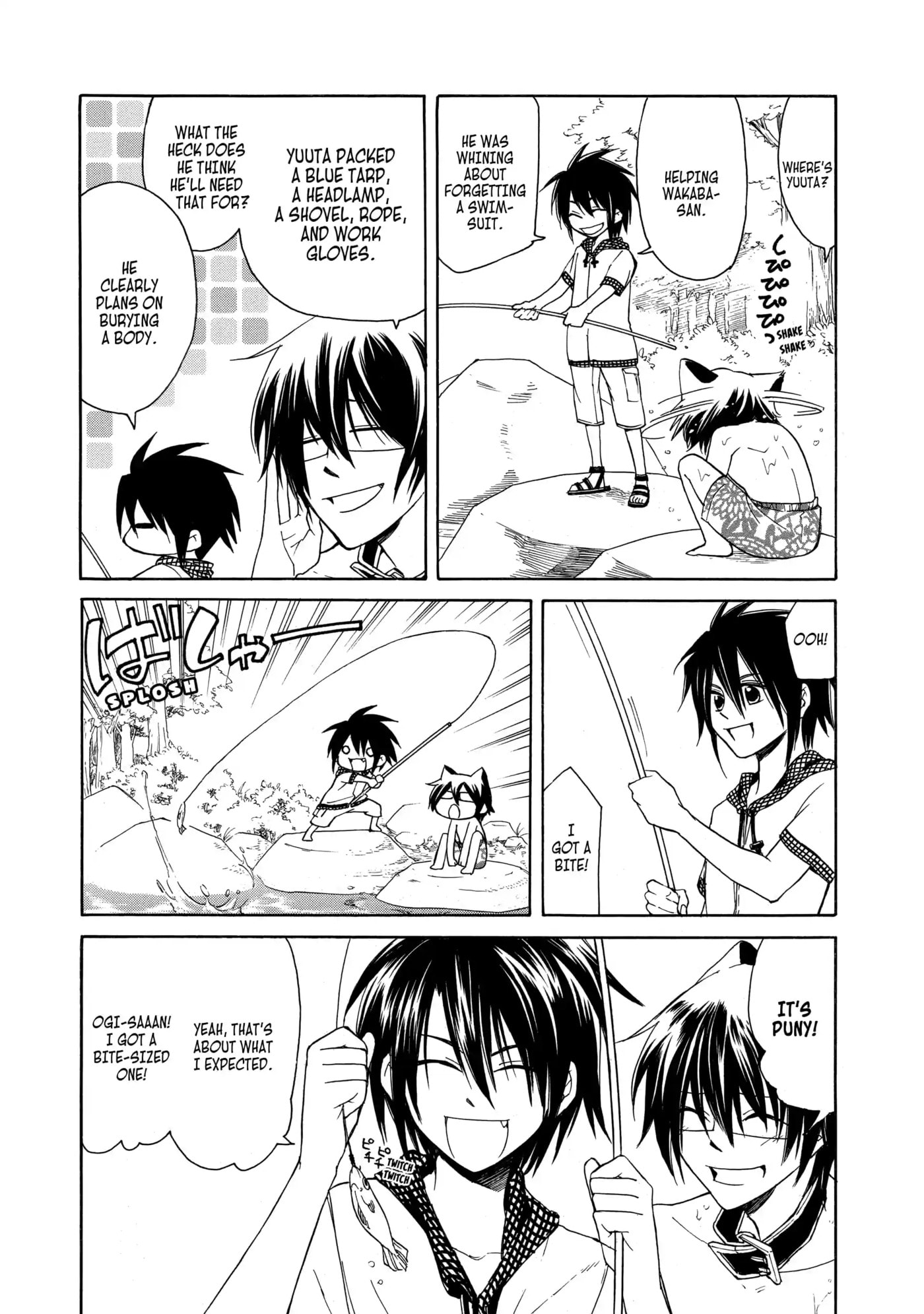 Read Cuticle Tantei Inaba chapter 13 image 3 on Lezhin