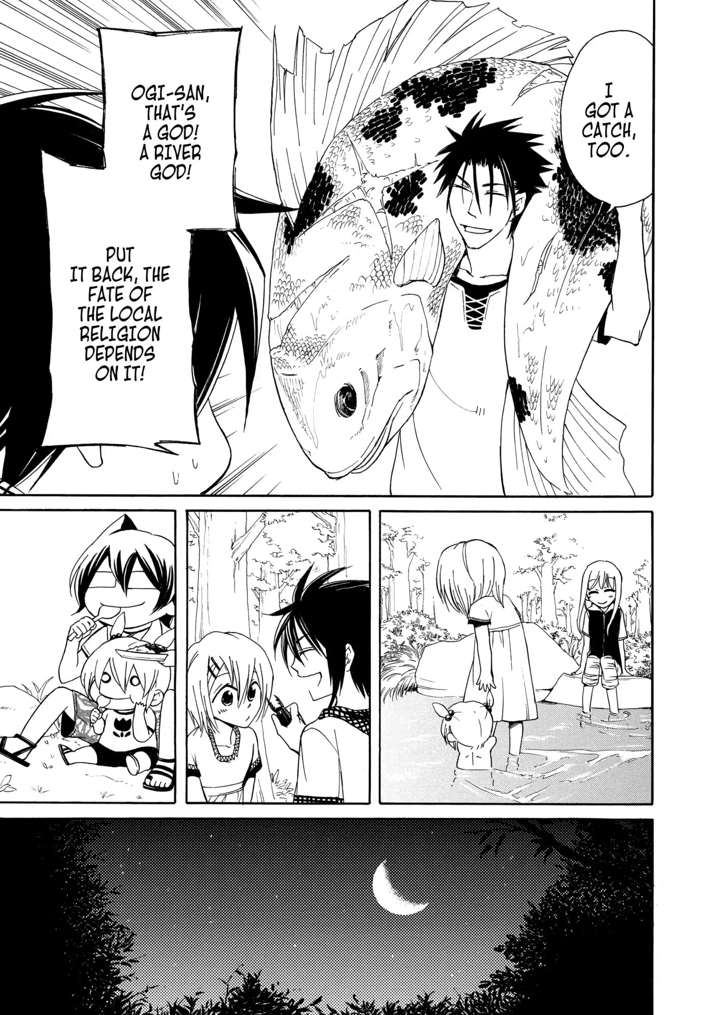Read Cuticle Tantei Inaba chapter 13 image 4 on Lezhin