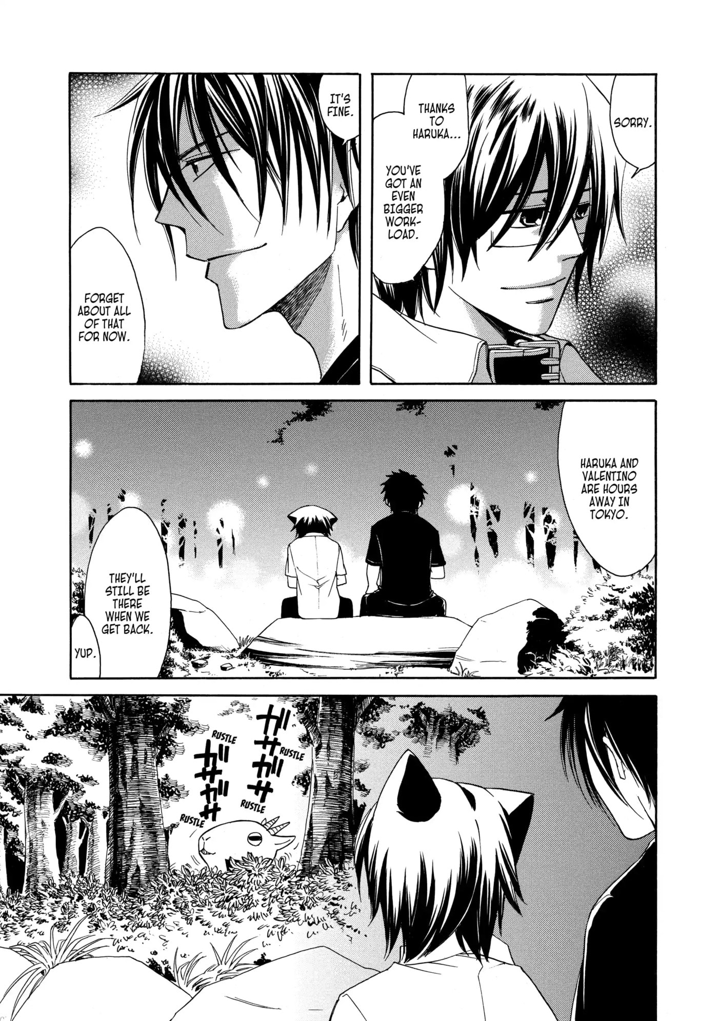 Read Cuticle Tantei Inaba chapter 13 image 6 on Lezhin
