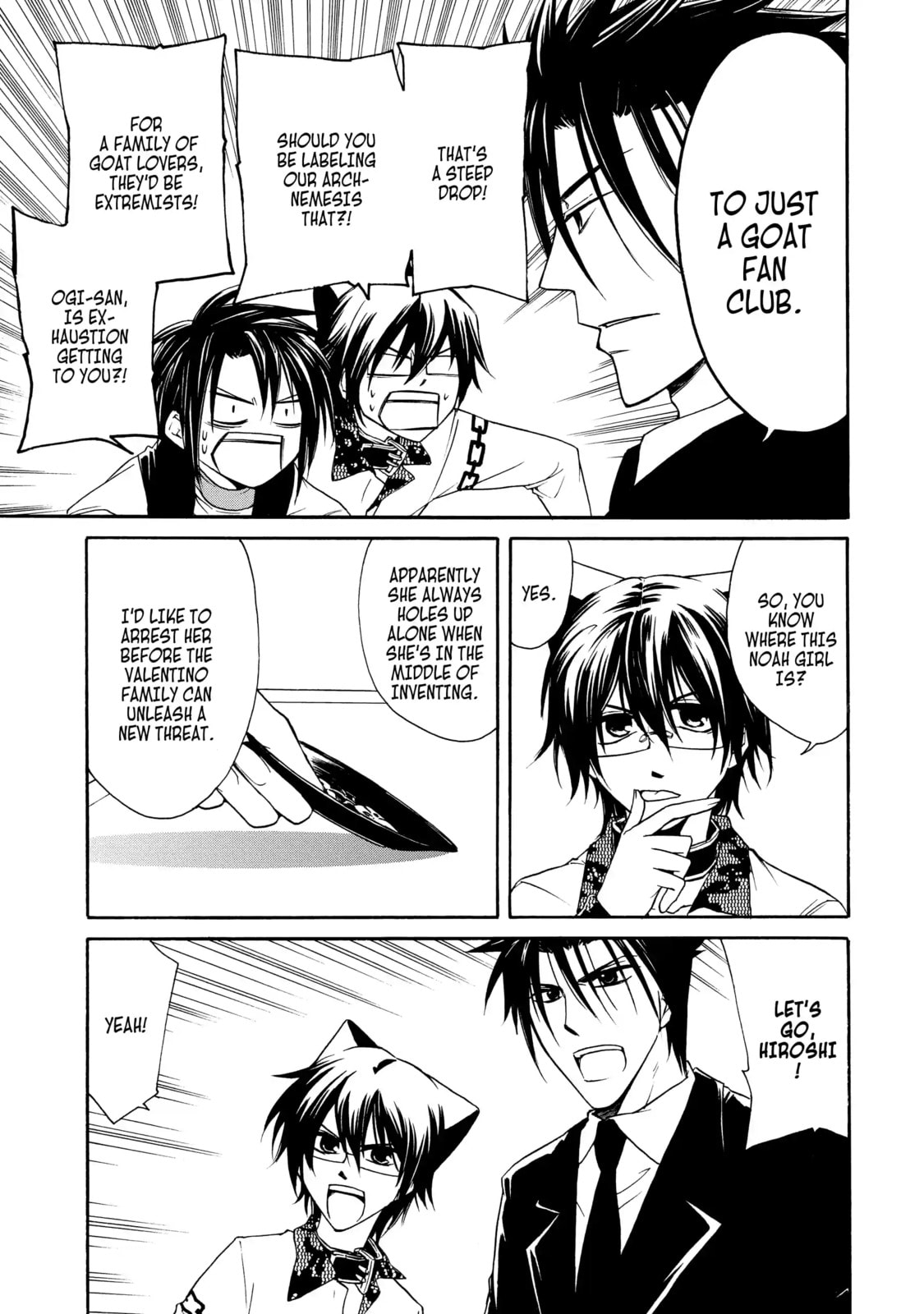 Read Cuticle Tantei Inaba chapter 14.1 image 3 on Lezhin