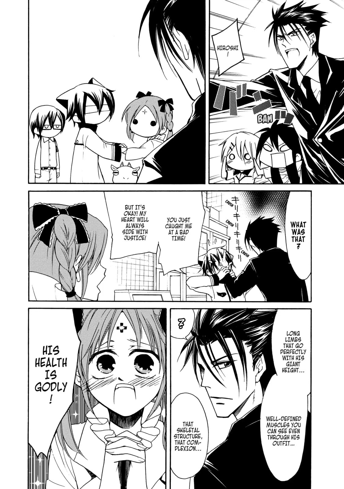 Read Cuticle Tantei Inaba chapter 14.2 image 1 on Lezhin