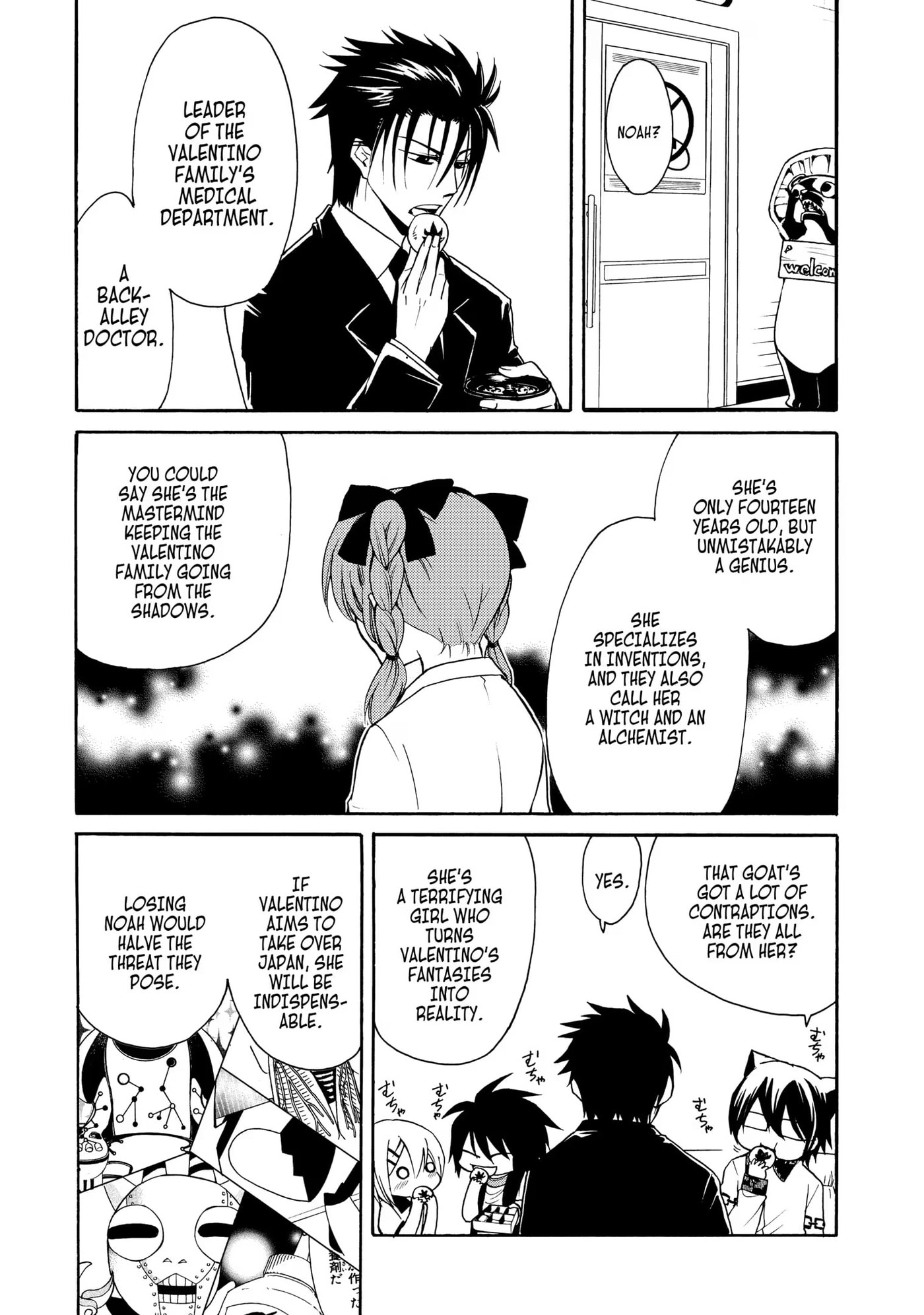 Read Cuticle Tantei Inaba chapter 14 image 2 on Lezhin