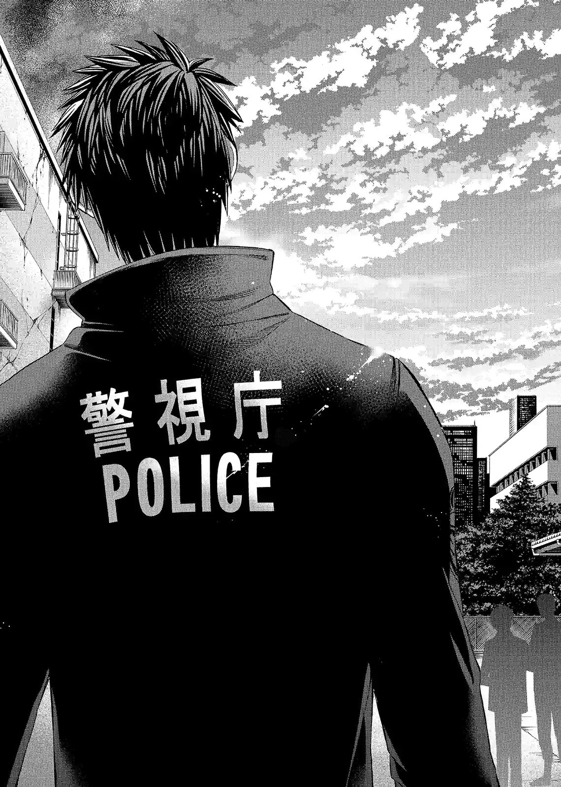 Read Cuticle Tantei Inaba chapter 147 image 13 on Lezhin