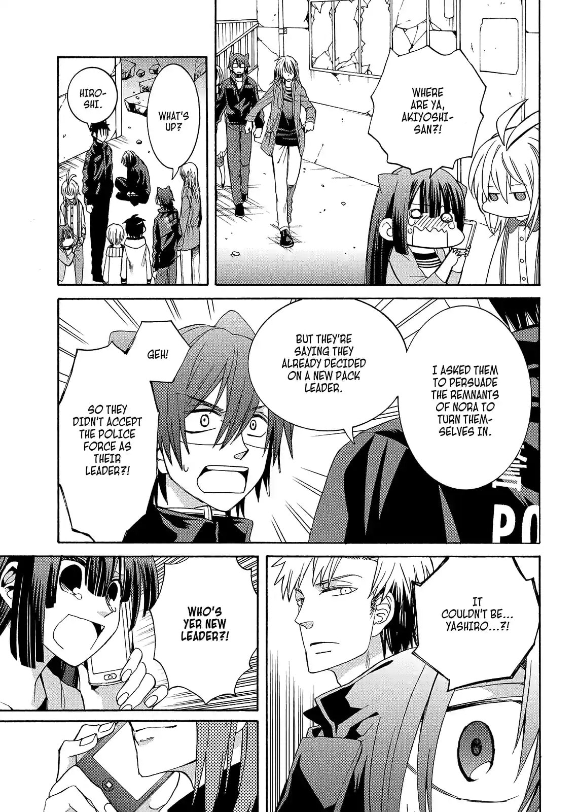 Read Cuticle Tantei Inaba chapter 147 image 5 on Lezhin