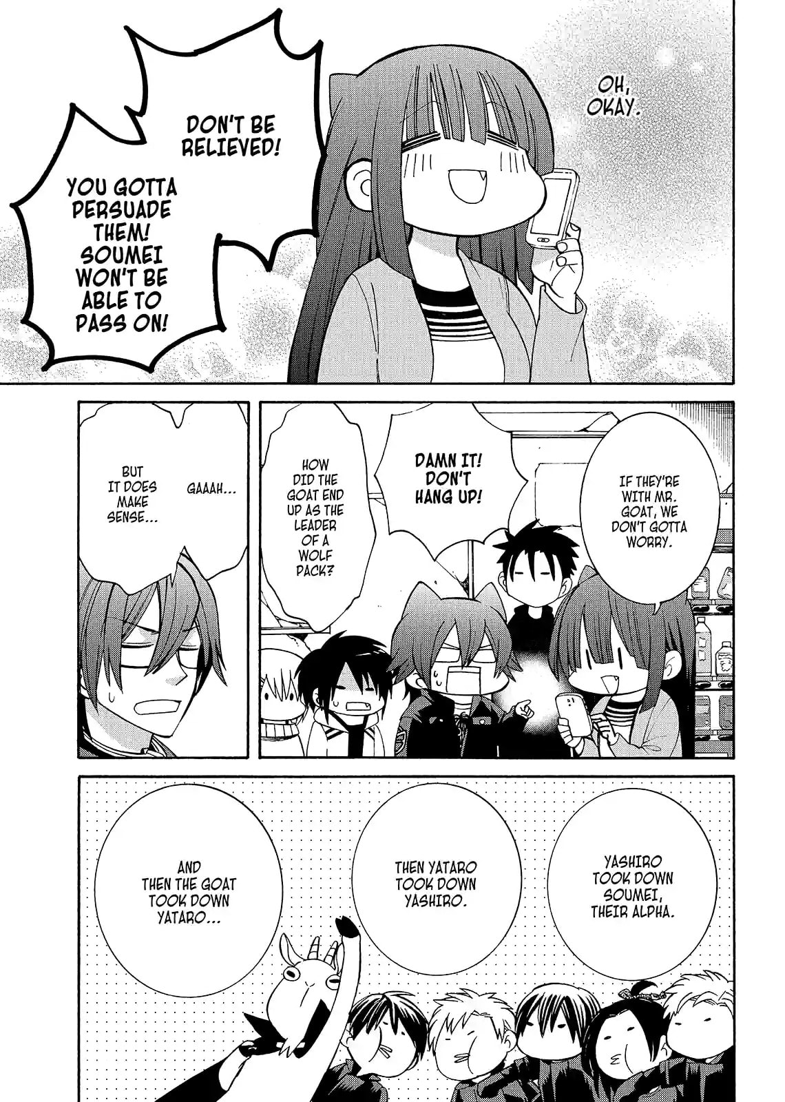 Read Cuticle Tantei Inaba chapter 147 image 7 on Lezhin