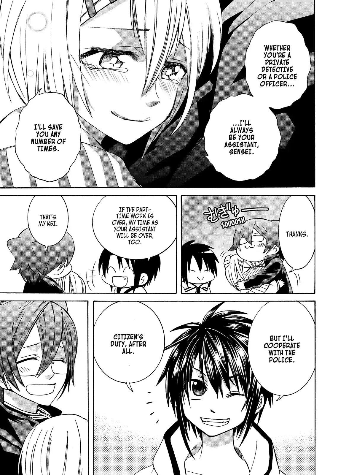 Read Cuticle Tantei Inaba chapter 147 image 9 on Lezhin