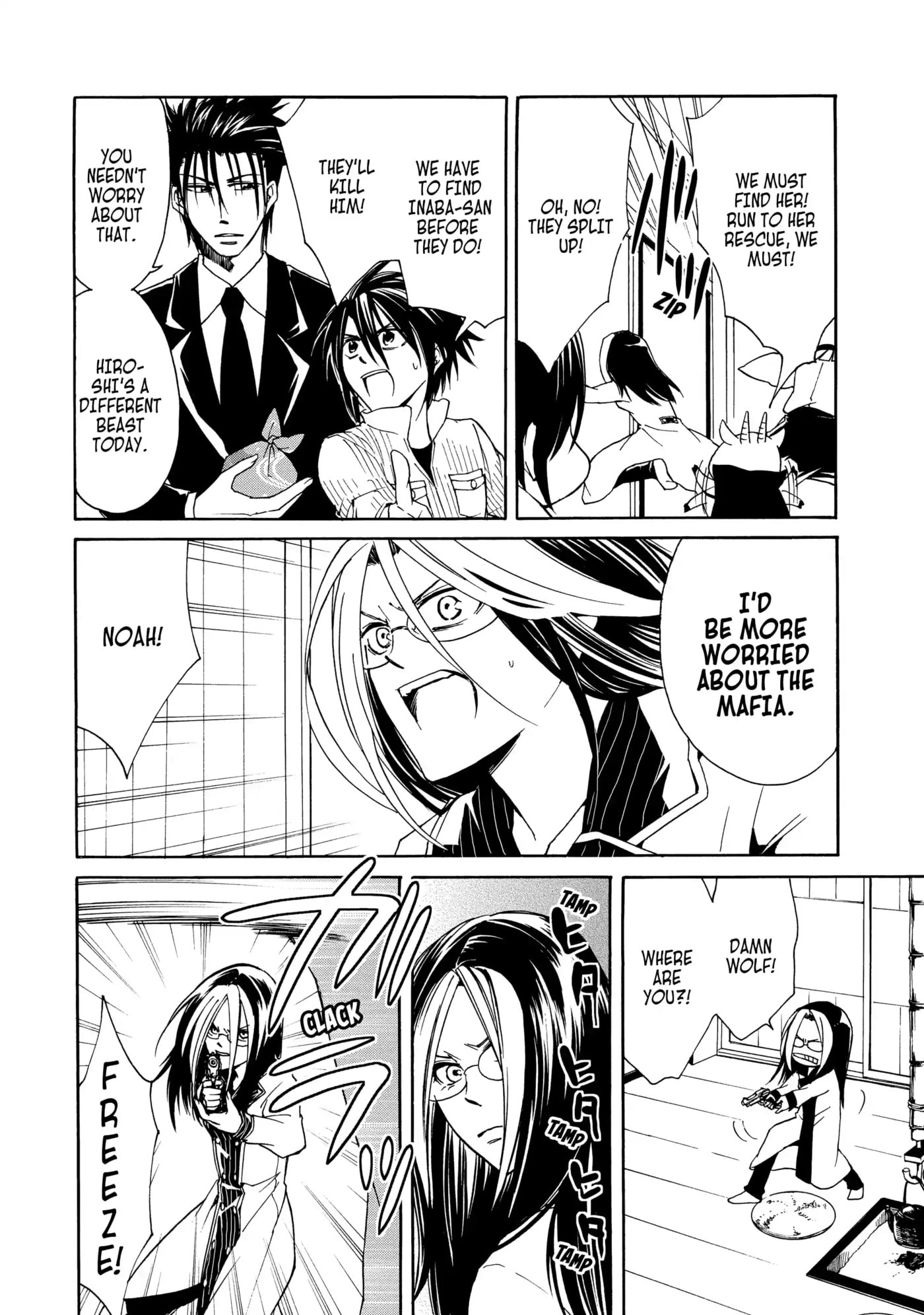 Read Cuticle Tantei Inaba chapter 15 image 13 on Lezhin