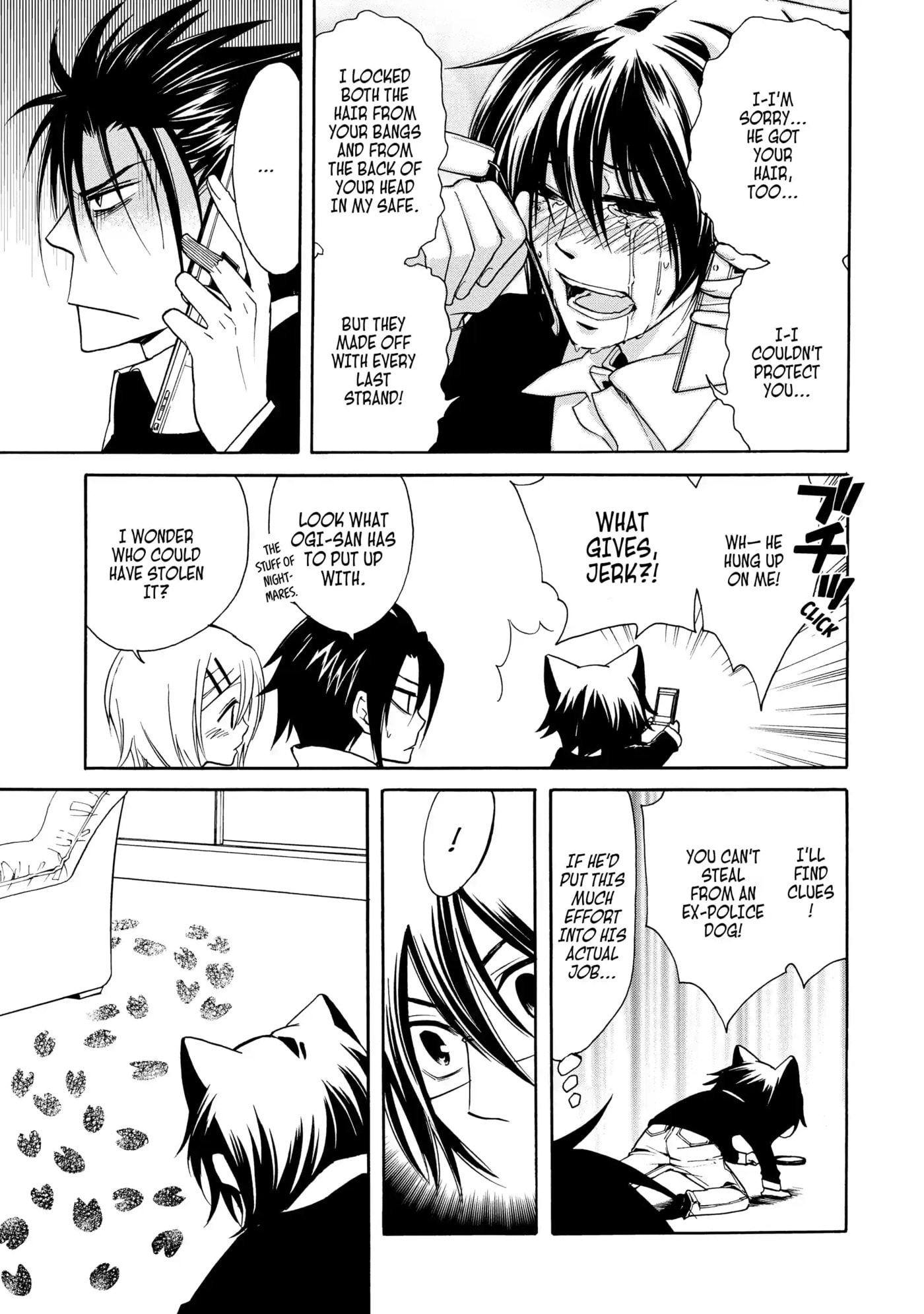 Read Cuticle Tantei Inaba chapter 15 image 2 on Lezhin