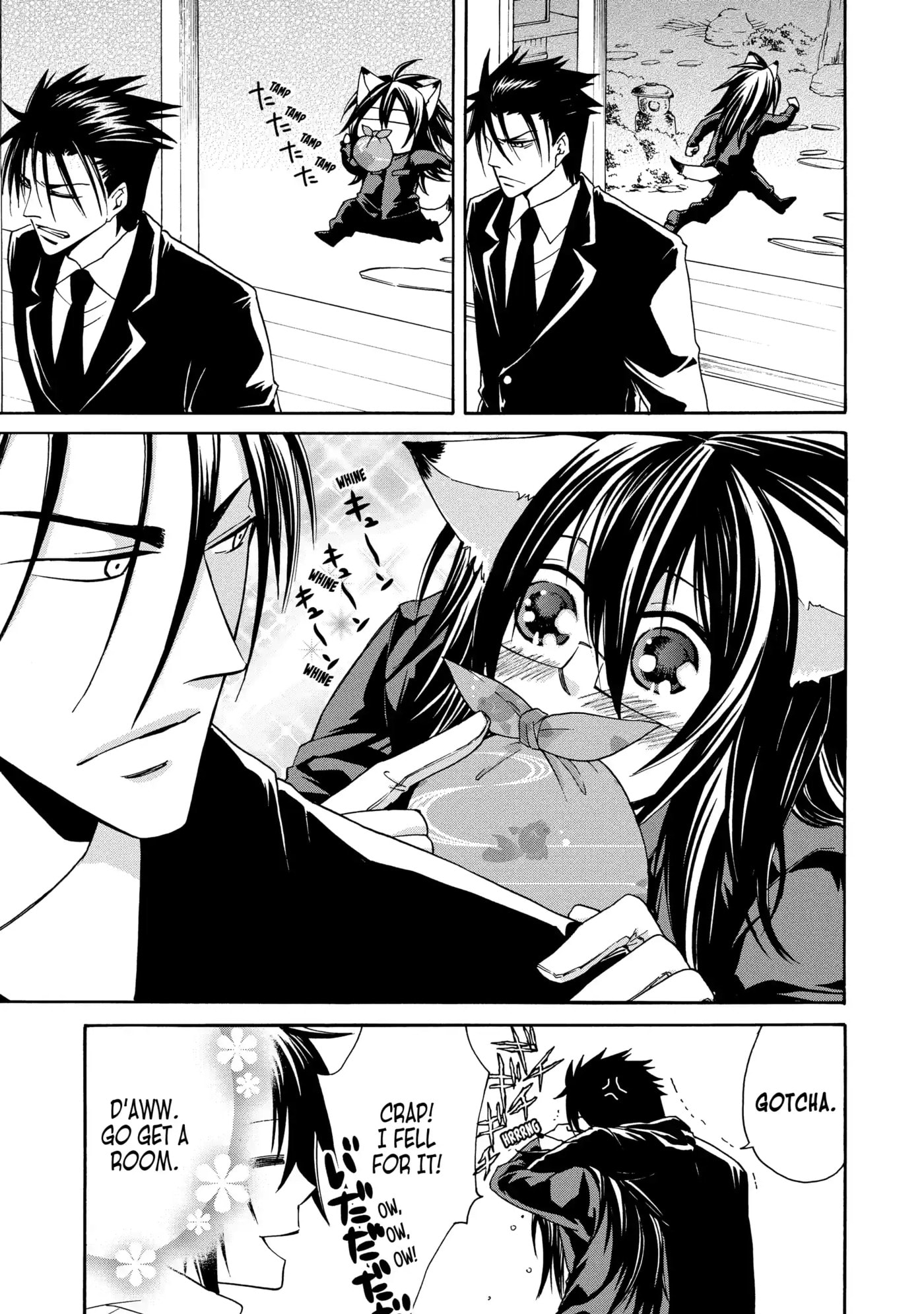 Read Cuticle Tantei Inaba chapter 15 image 24 on Lezhin