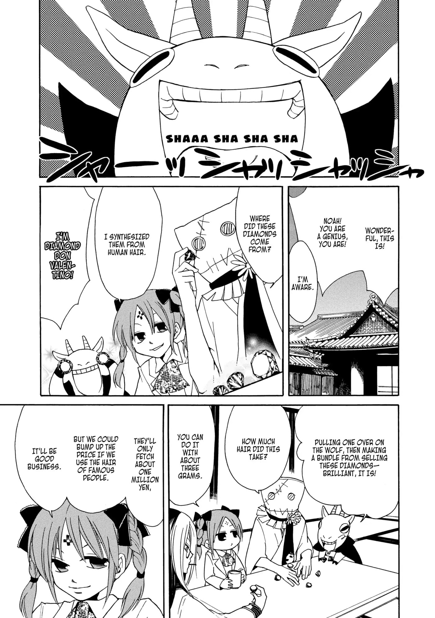 Read Cuticle Tantei Inaba chapter 15 image 4 on Lezhin