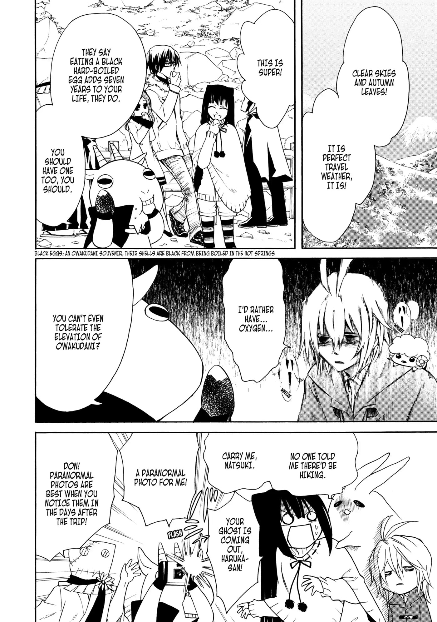 Read Cuticle Tantei Inaba chapter 16 image 1 on Lezhin