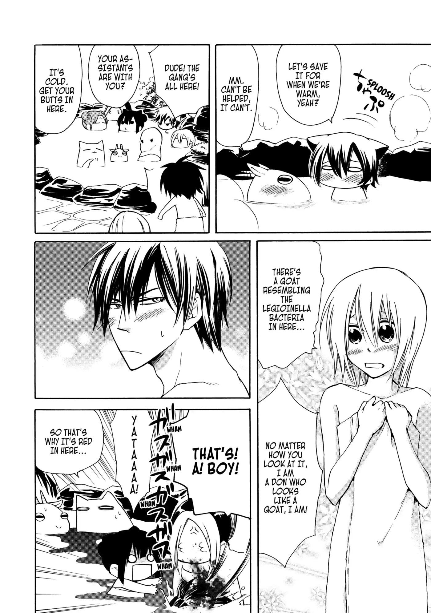 Read Cuticle Tantei Inaba chapter 16 image 13 on Lezhin