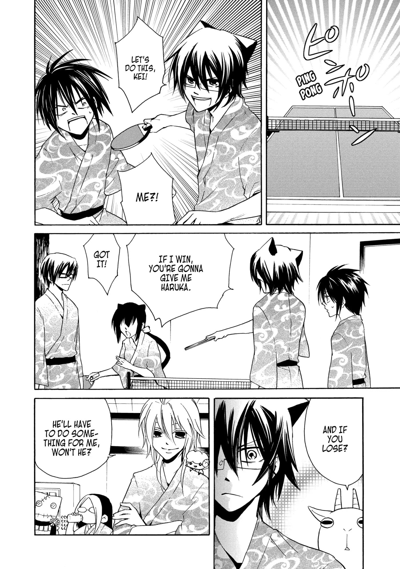 Read Cuticle Tantei Inaba chapter 16 image 15 on Lezhin