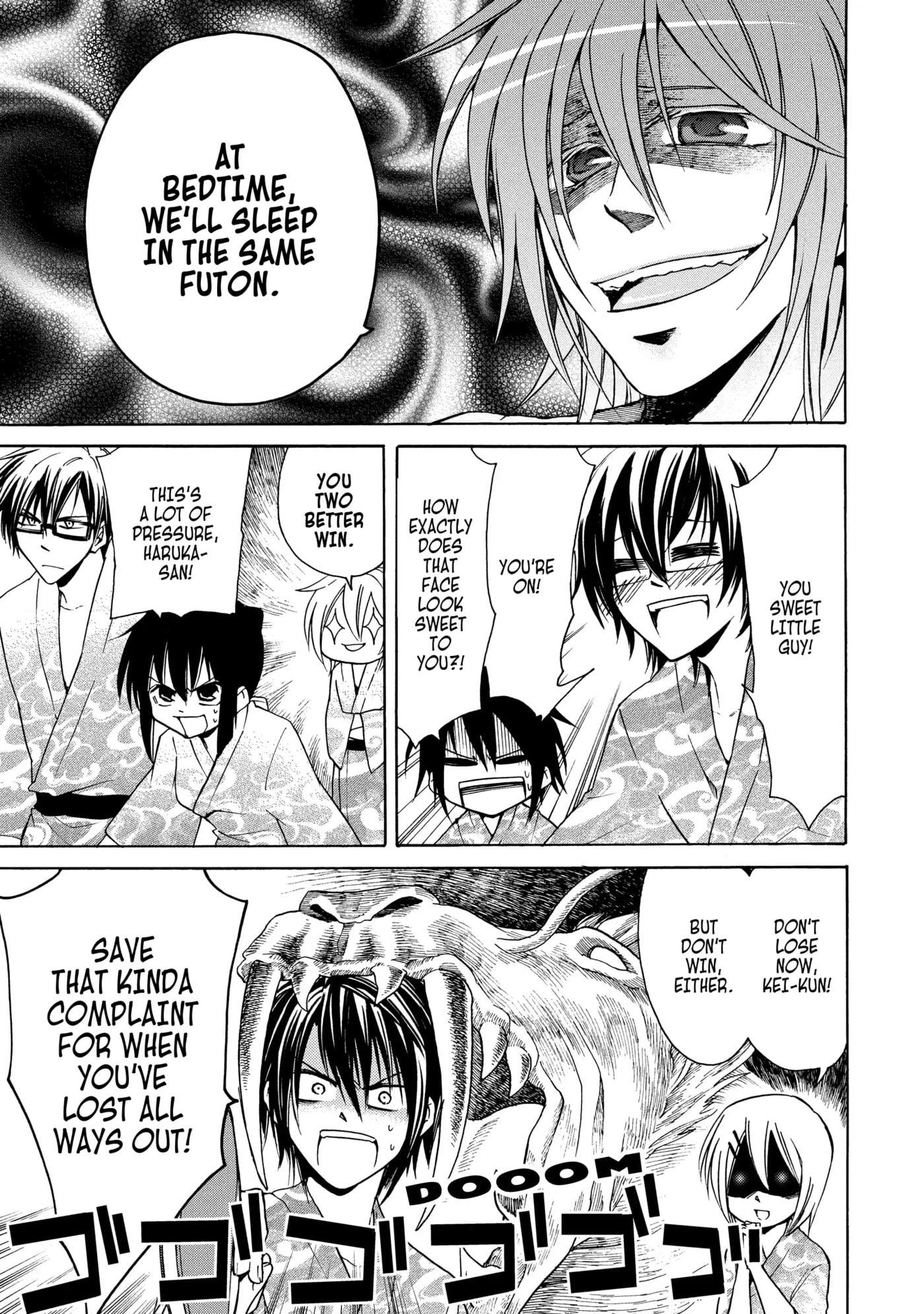 Read Cuticle Tantei Inaba chapter 16 image 16 on Lezhin