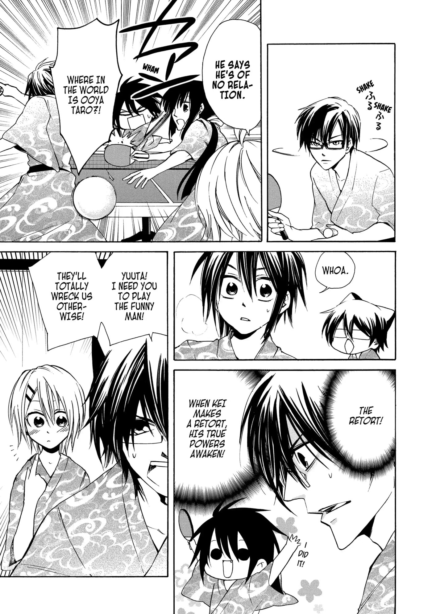 Read Cuticle Tantei Inaba chapter 16 image 18 on Lezhin