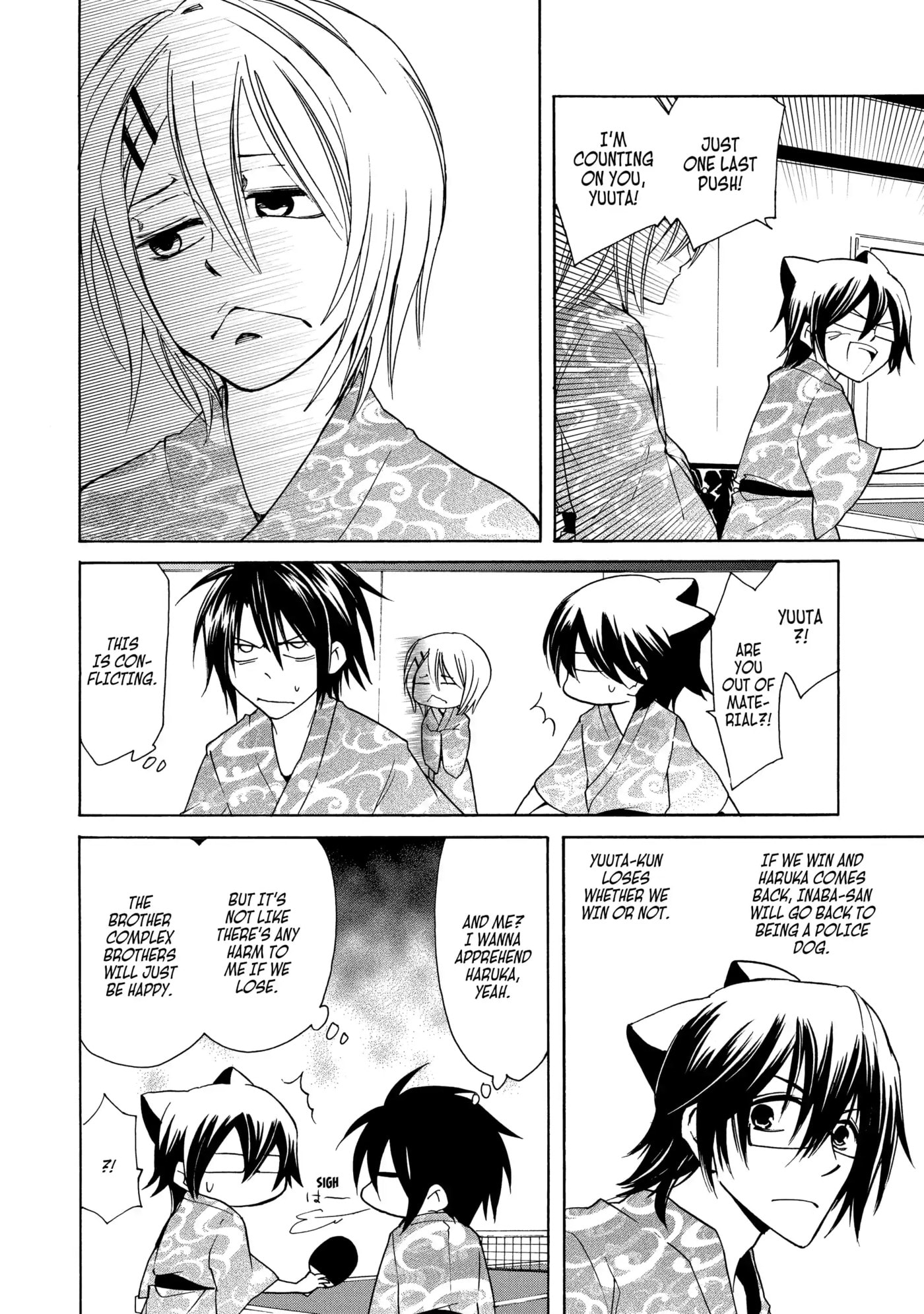 Read Cuticle Tantei Inaba chapter 16 image 21 on Lezhin