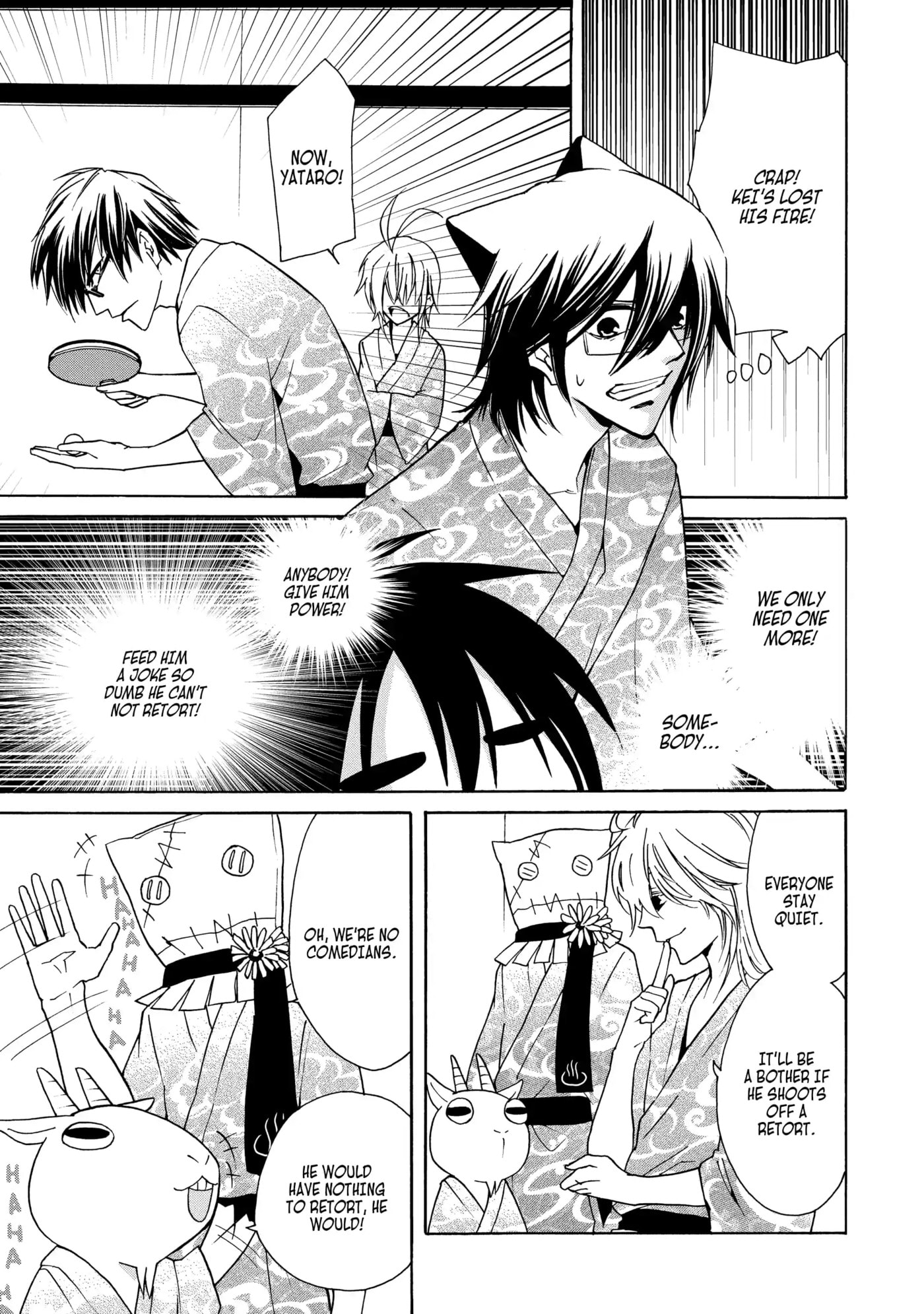 Read Cuticle Tantei Inaba chapter 16 image 22 on Lezhin