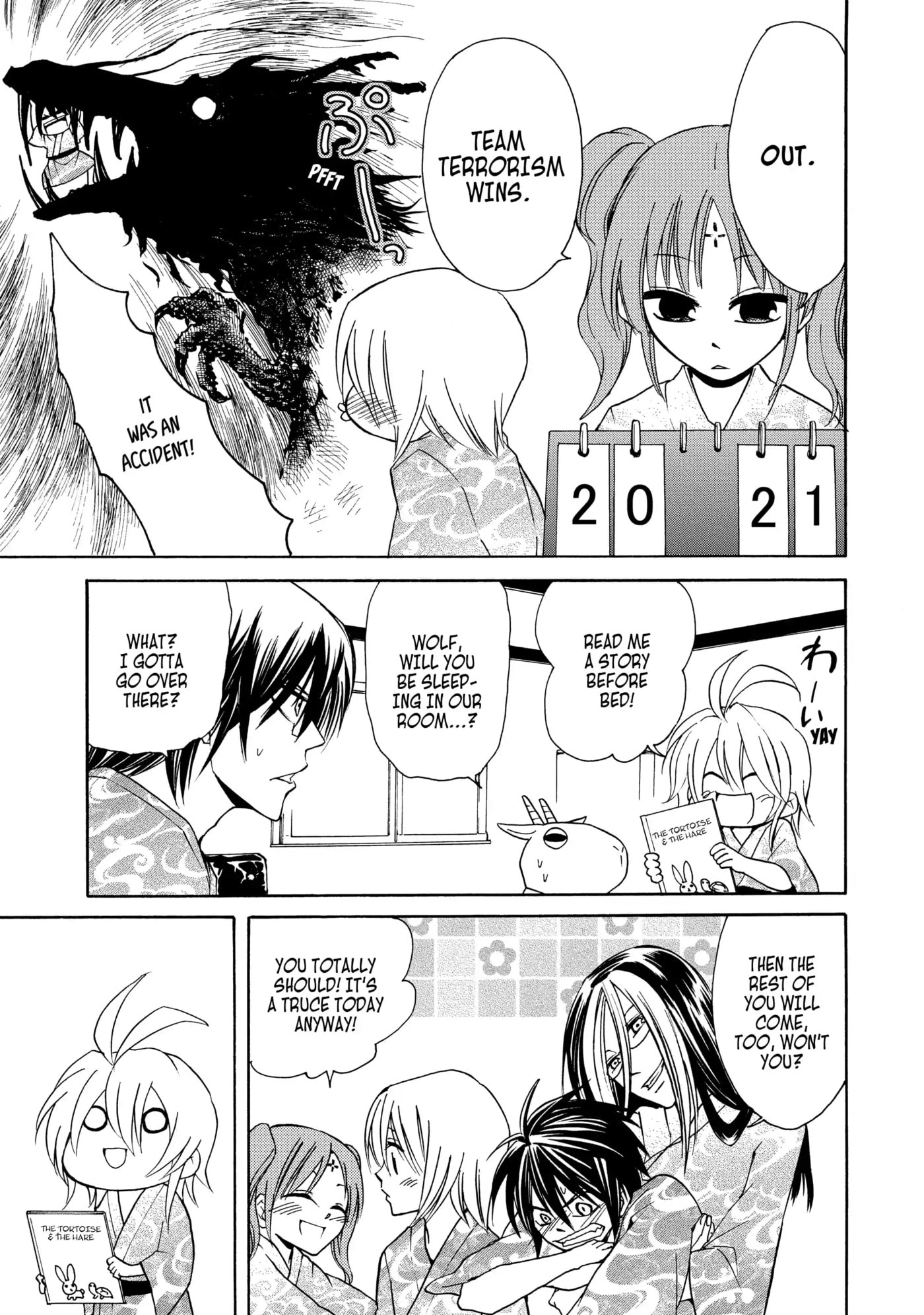 Read Cuticle Tantei Inaba chapter 16 image 24 on Lezhin