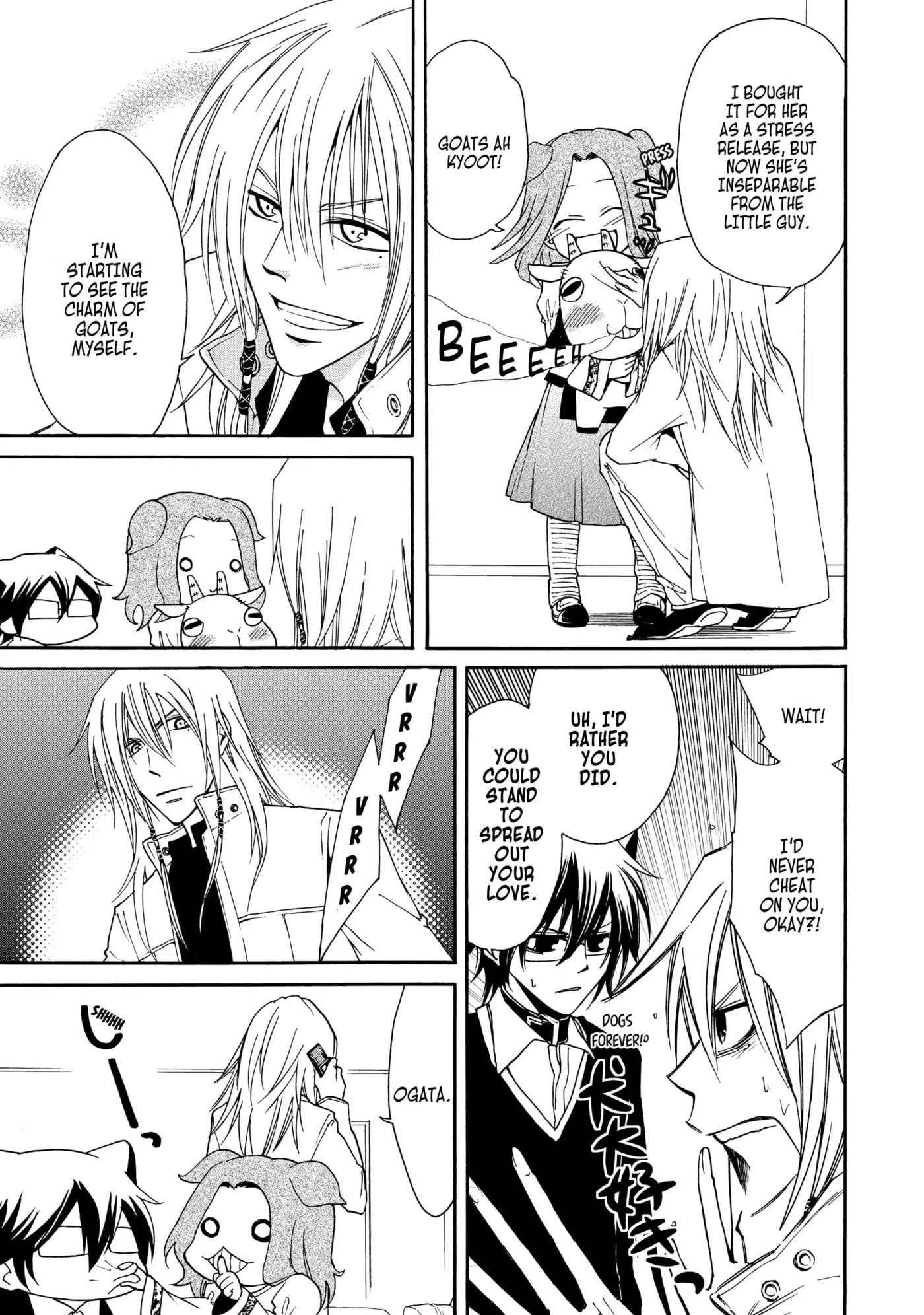 Read Cuticle Tantei Inaba chapter 17 image 12 on Lezhin
