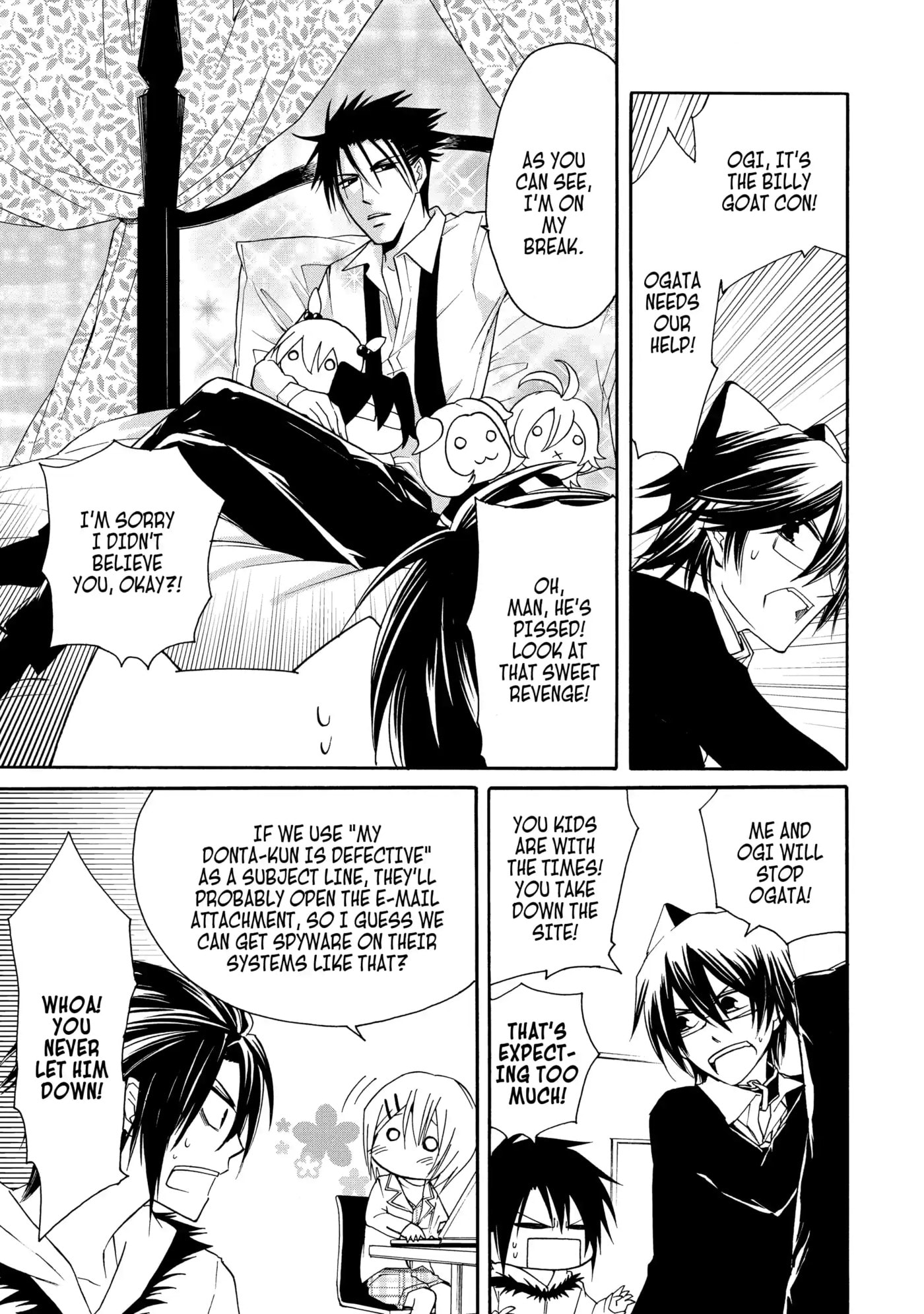 Read Cuticle Tantei Inaba chapter 17 image 14 on Lezhin