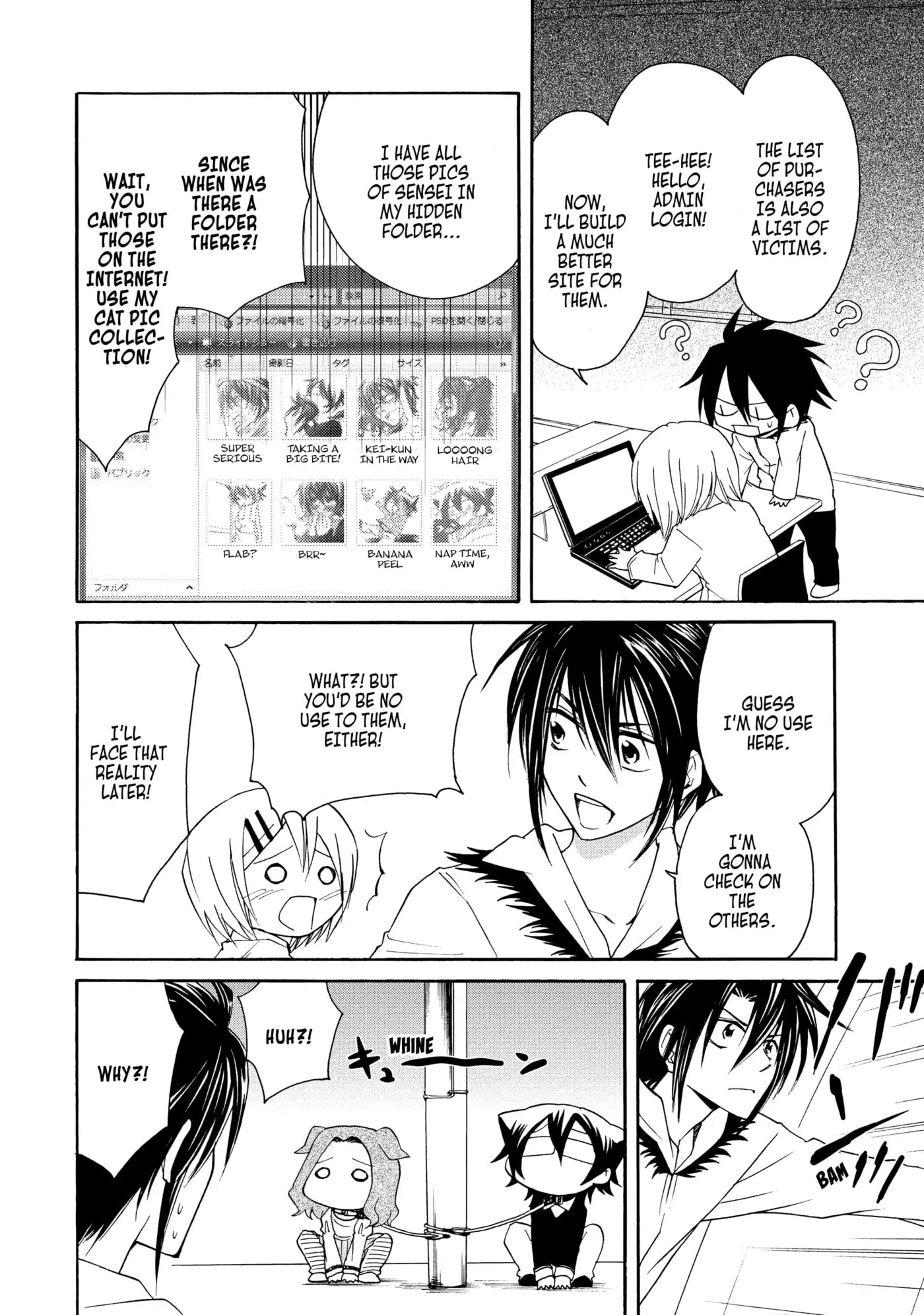 Read Cuticle Tantei Inaba chapter 17 image 15 on Lezhin