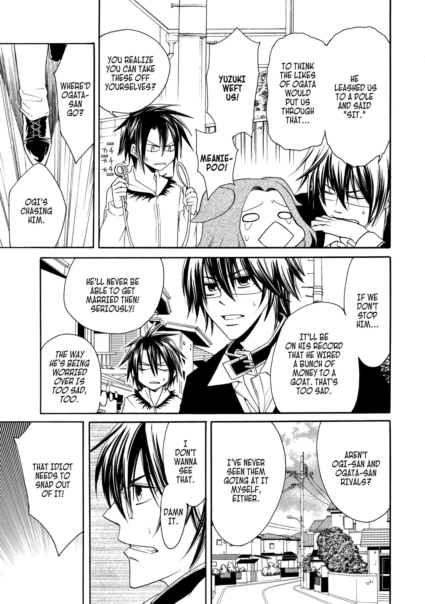 Read Cuticle Tantei Inaba chapter 17 image 16 on Lezhin