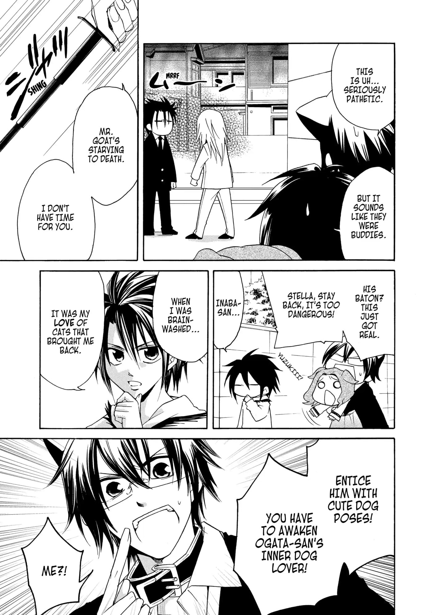 Read Cuticle Tantei Inaba chapter 17 image 20 on Lezhin