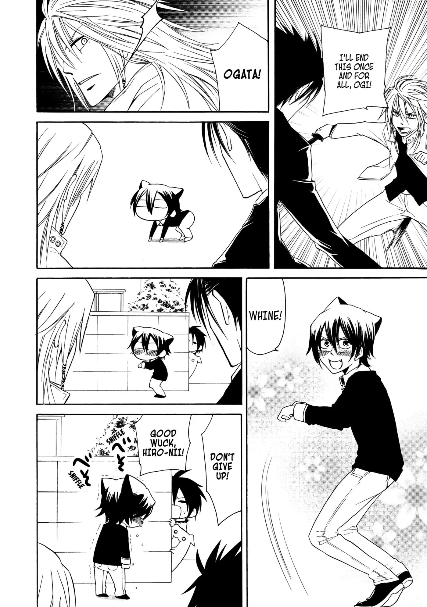 Read Cuticle Tantei Inaba chapter 17 image 21 on Lezhin