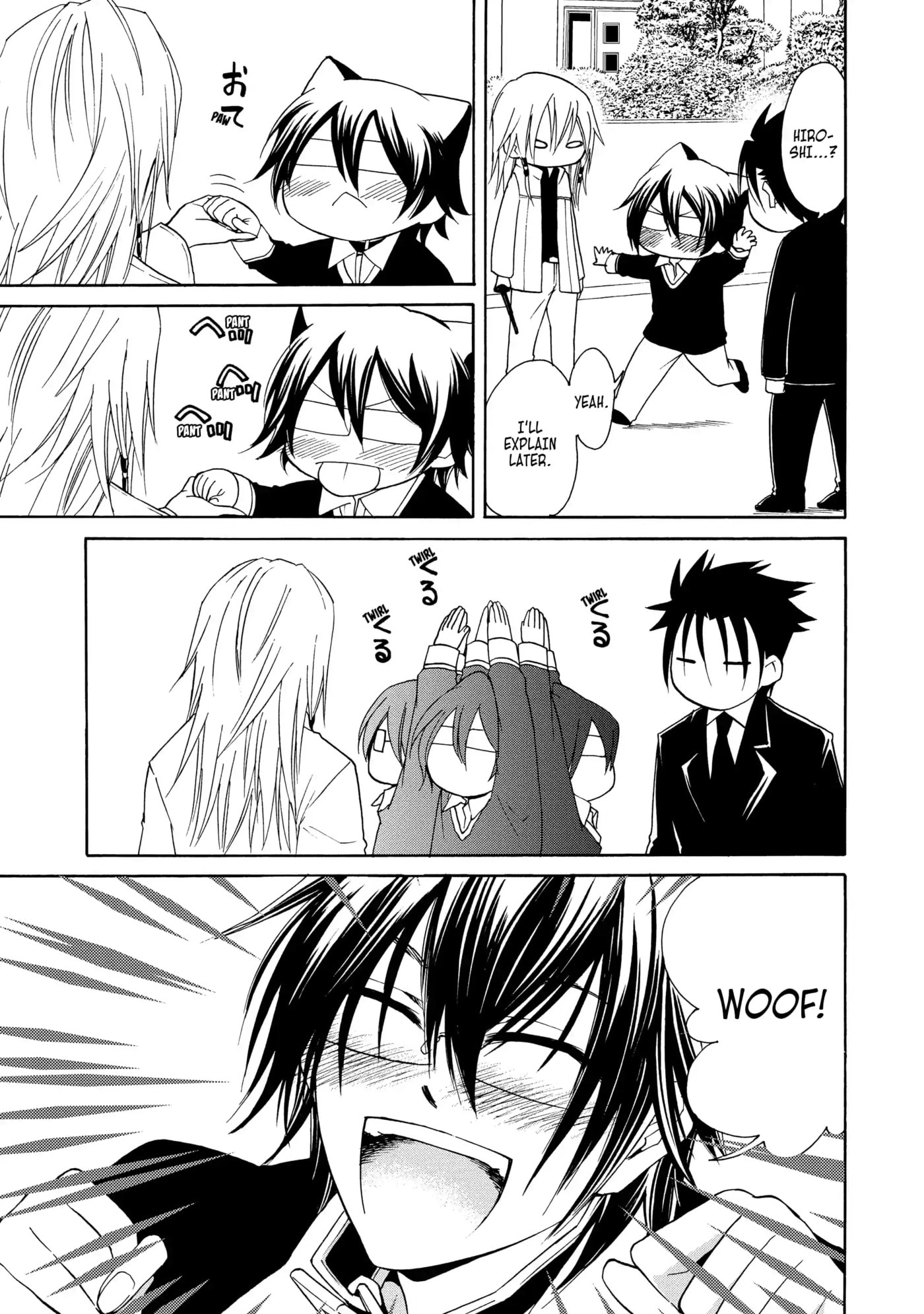 Read Cuticle Tantei Inaba chapter 17 image 22 on Lezhin