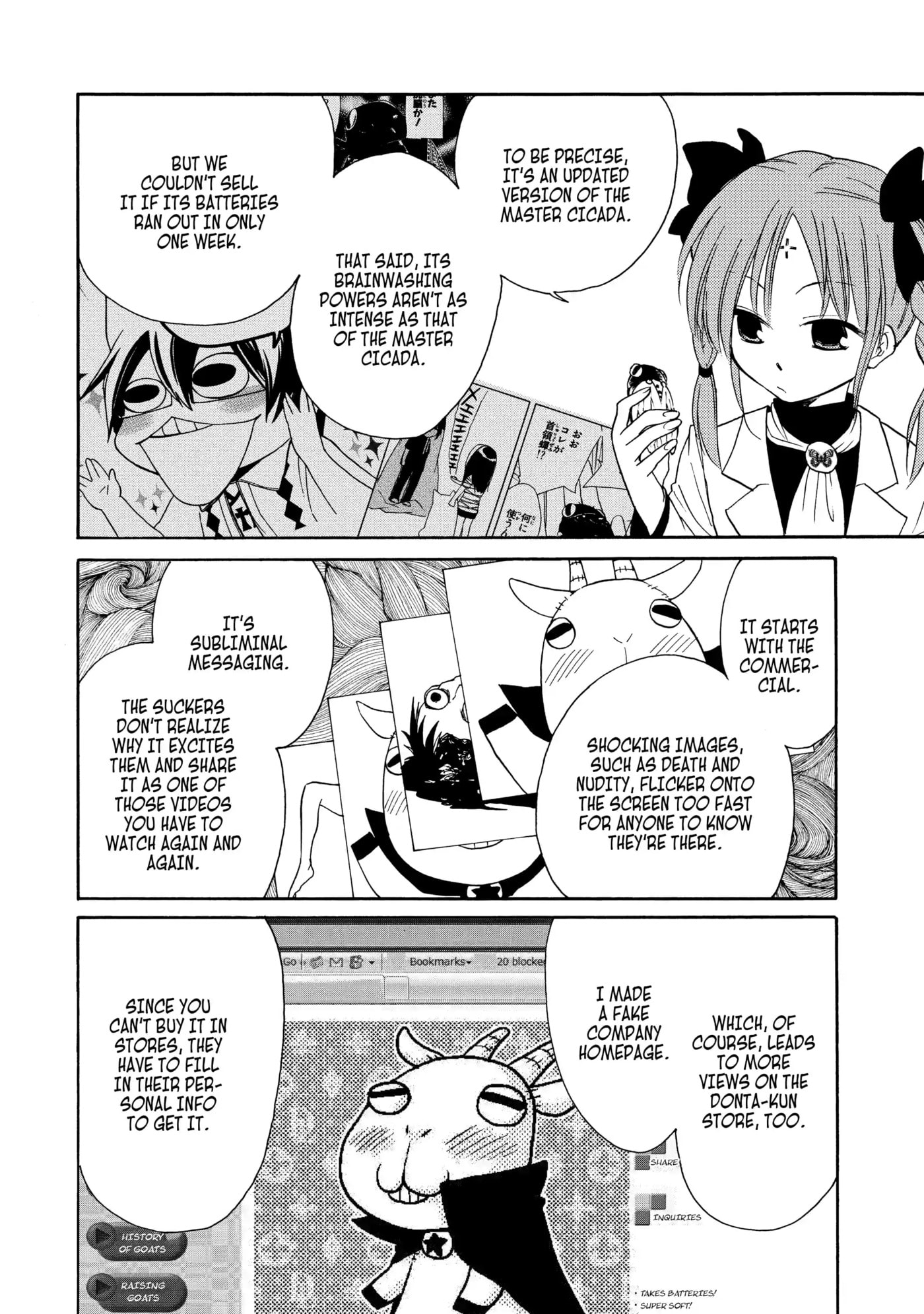 Read Cuticle Tantei Inaba chapter 17 image 5 on Lezhin