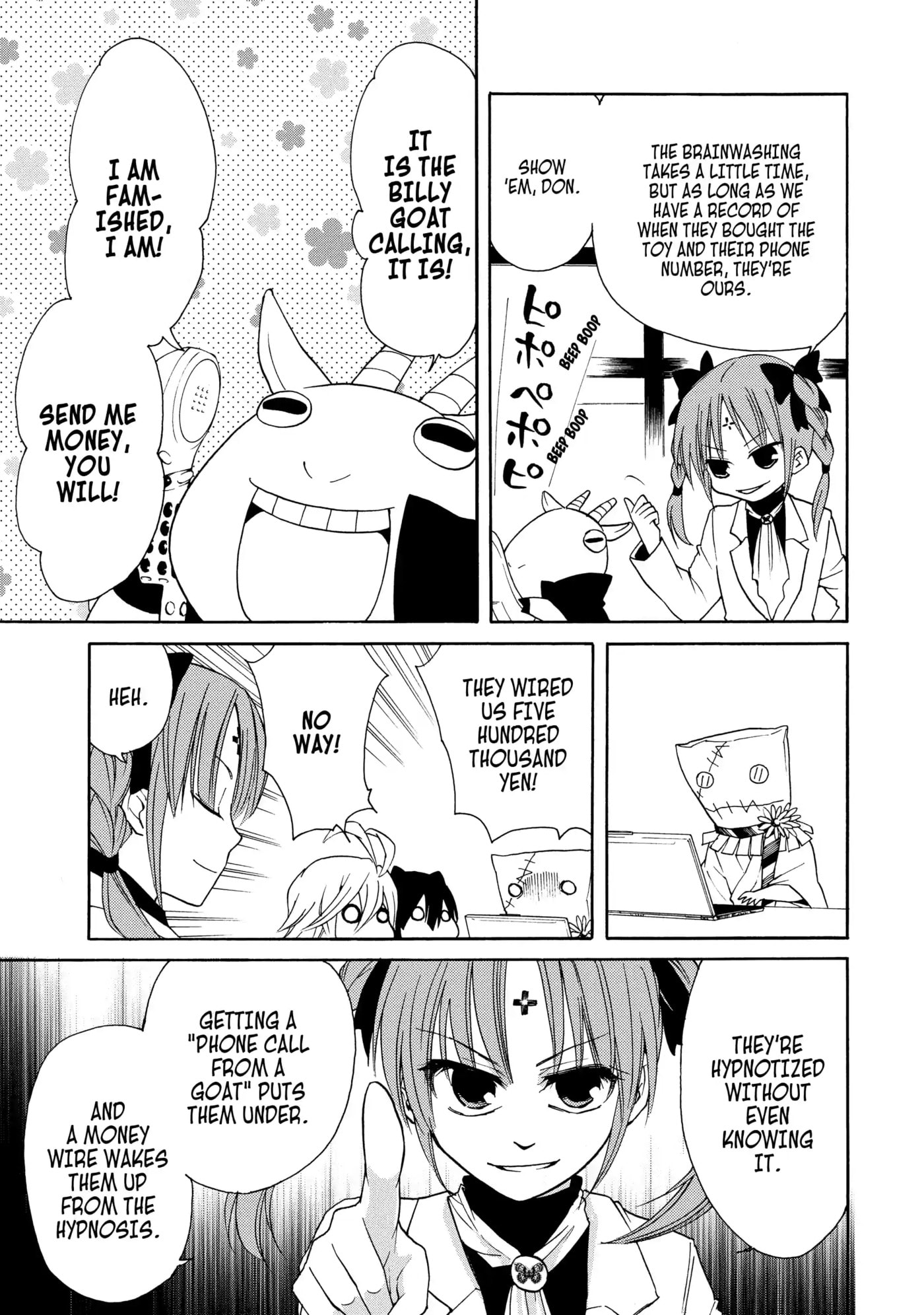 Read Cuticle Tantei Inaba chapter 17 image 6 on Lezhin