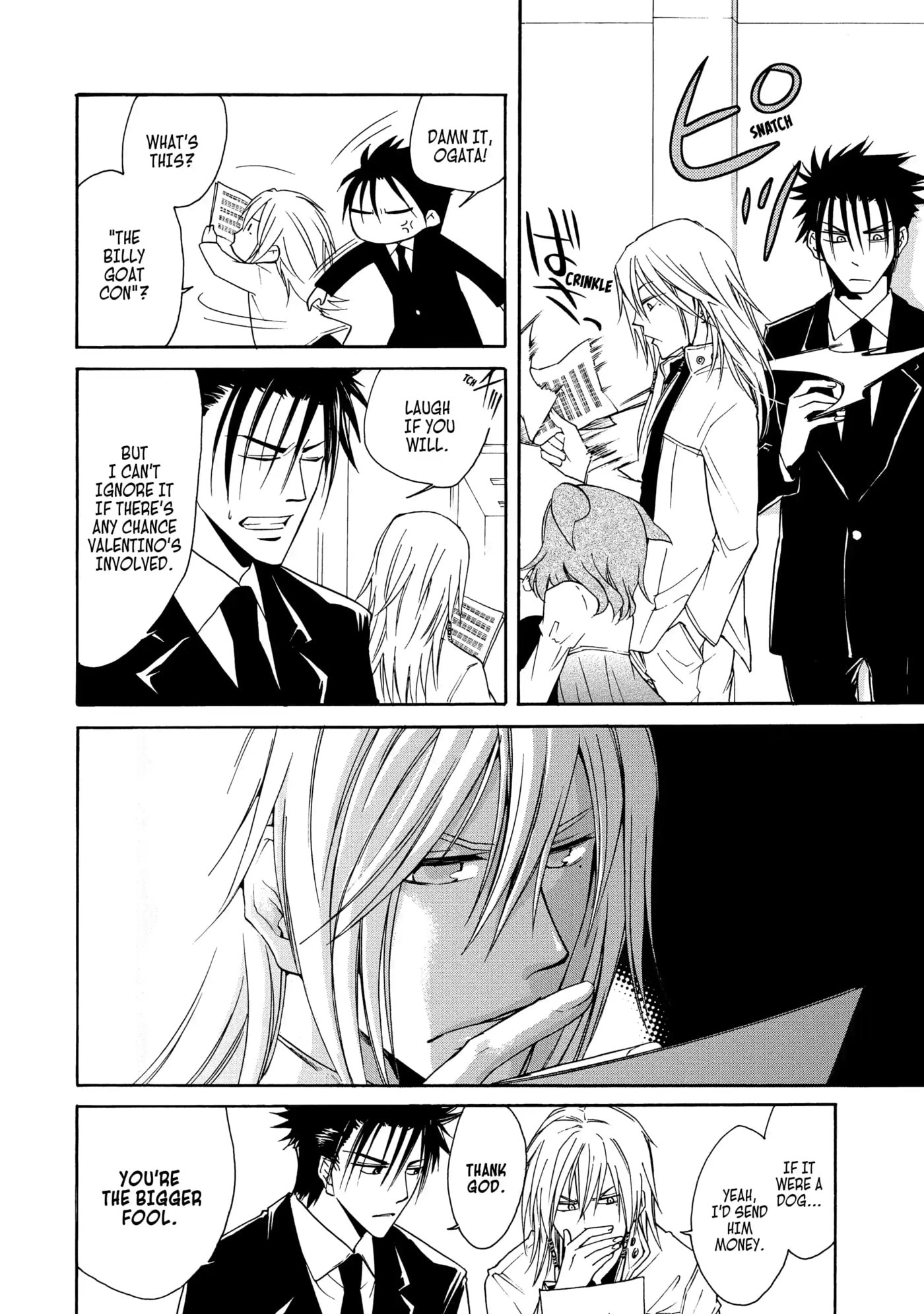 Read Cuticle Tantei Inaba chapter 17 image 9 on Lezhin