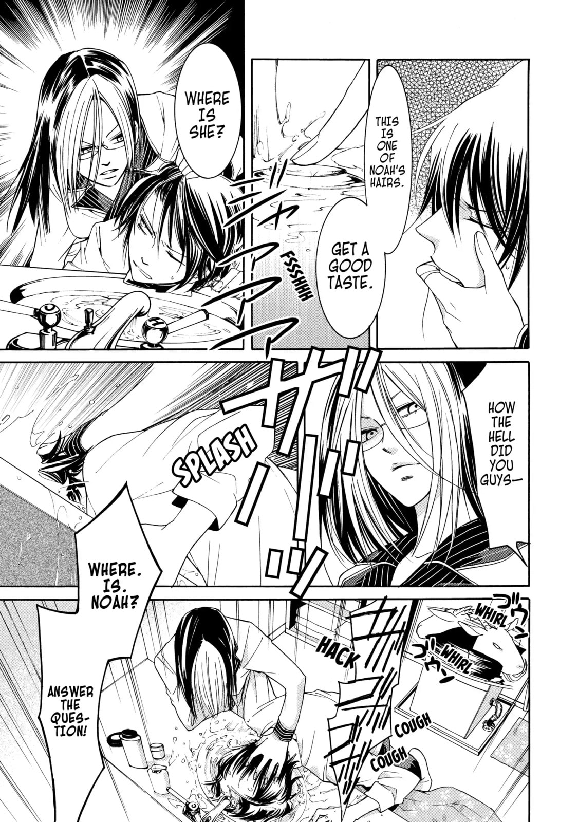 Read Cuticle Tantei Inaba chapter 18.1 image 12 on Lezhin