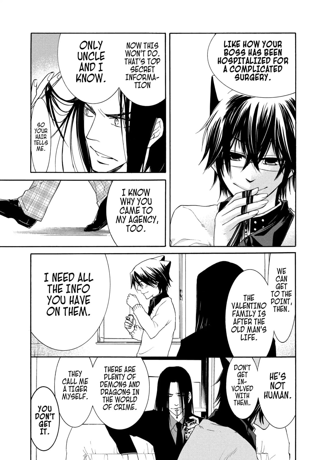 Read Cuticle Tantei Inaba chapter 18.1 image 4 on Lezhin